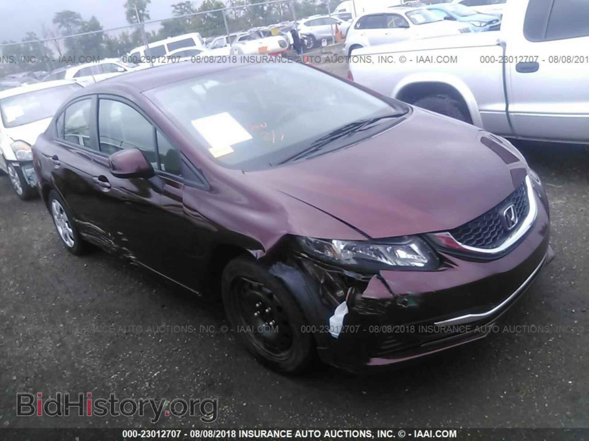 Фотография 19XFB2F58DE043548 - Honda Civic 2013