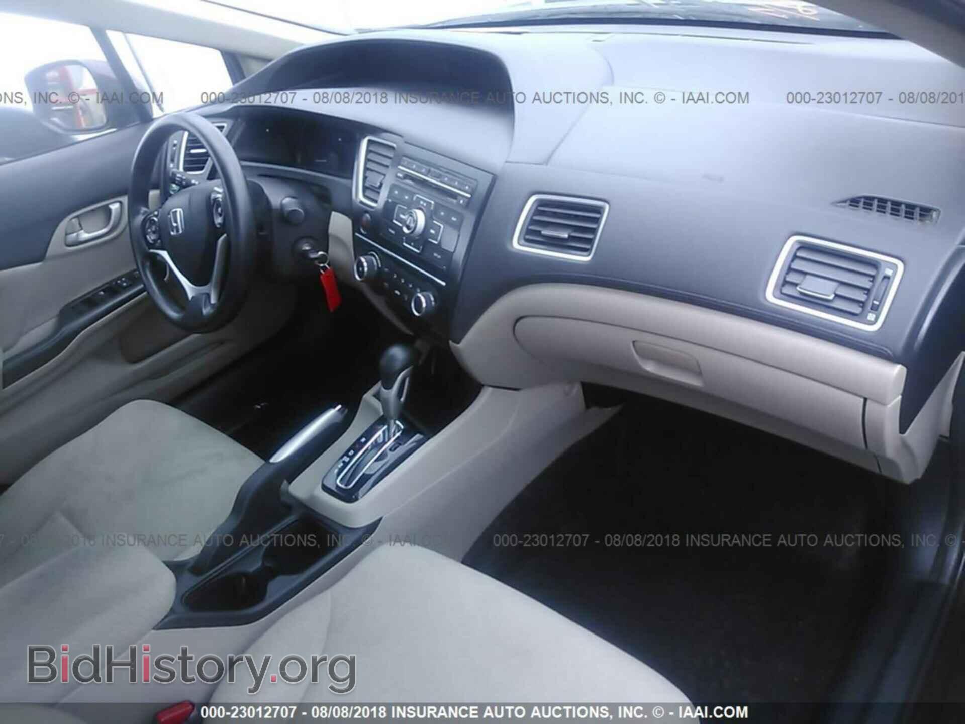2013 Honda Civic - VIN: 19XFB2F58DE043548 - Фото 5