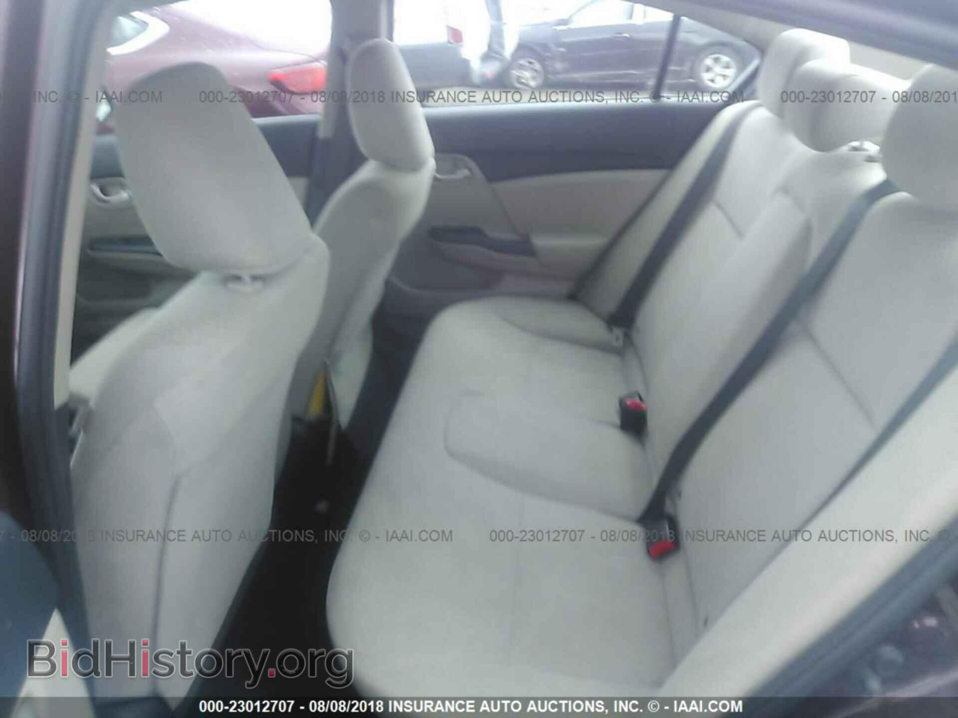 2013 Honda Civic - VIN: 19XFB2F58DE043548 - Фото 8