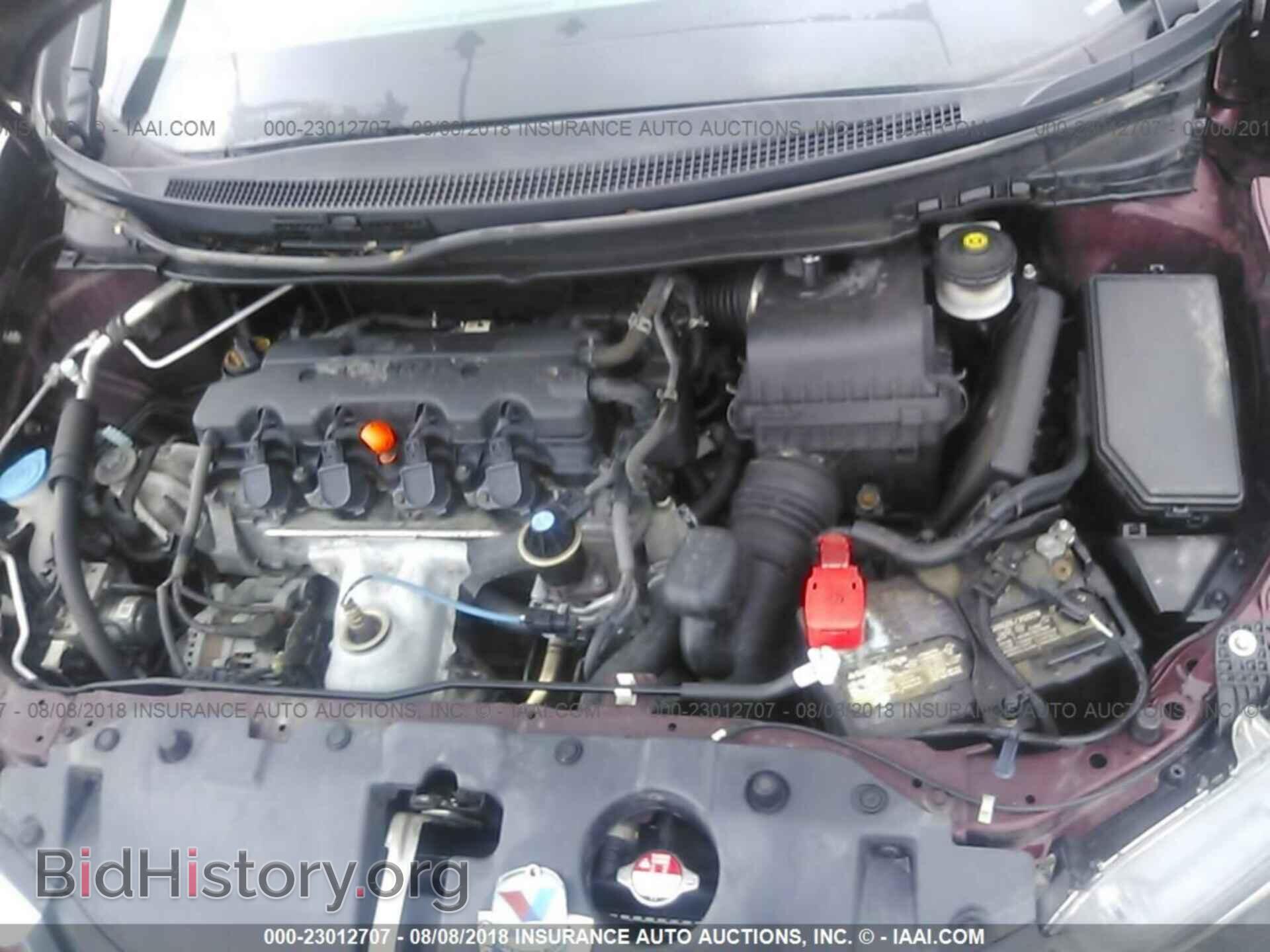 2013 Honda Civic - VIN: 19XFB2F58DE043548 - Фото 10