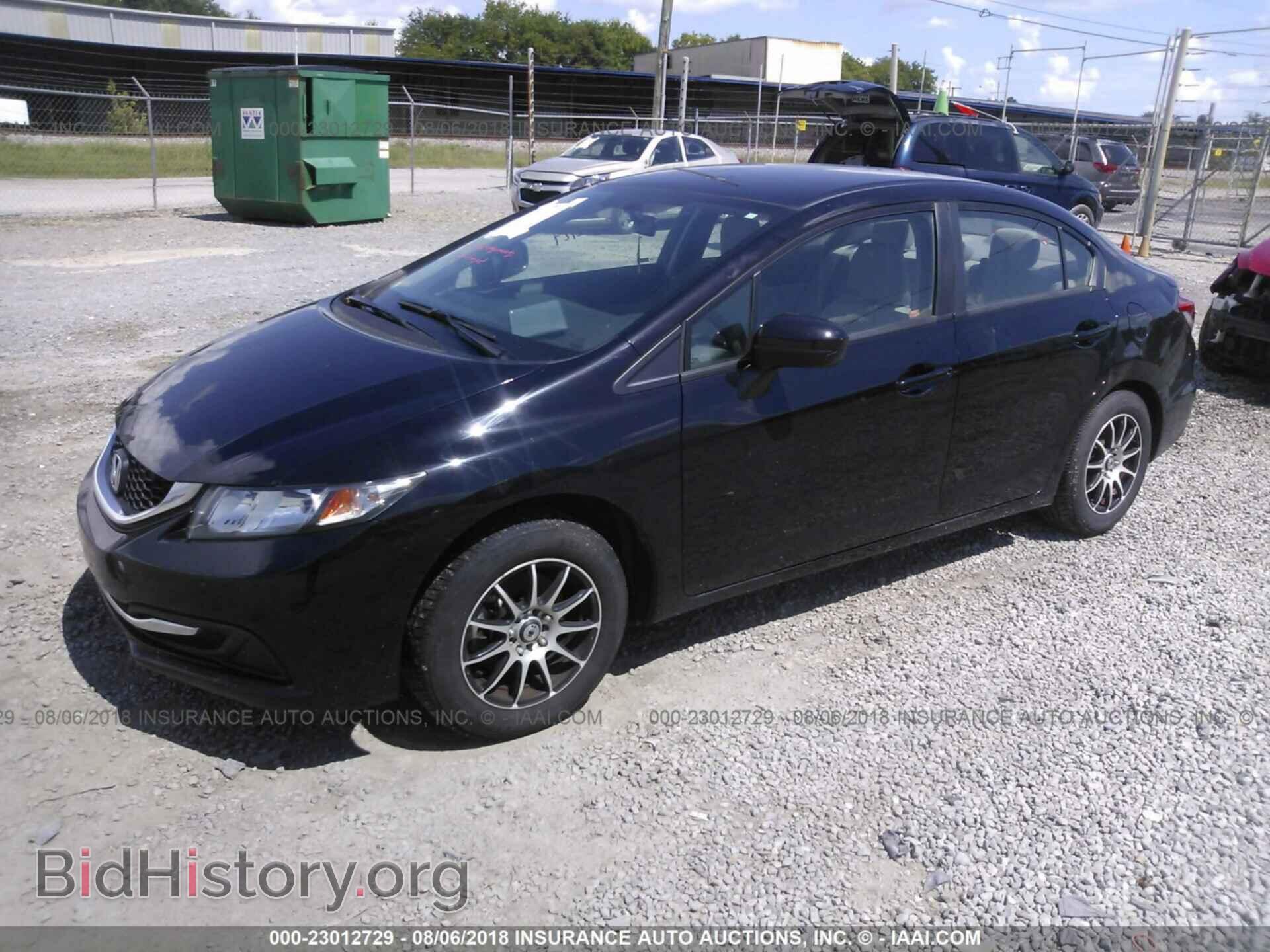 2014 Honda Civic - VIN: 19XFB2F50EE085472 - Photo 2