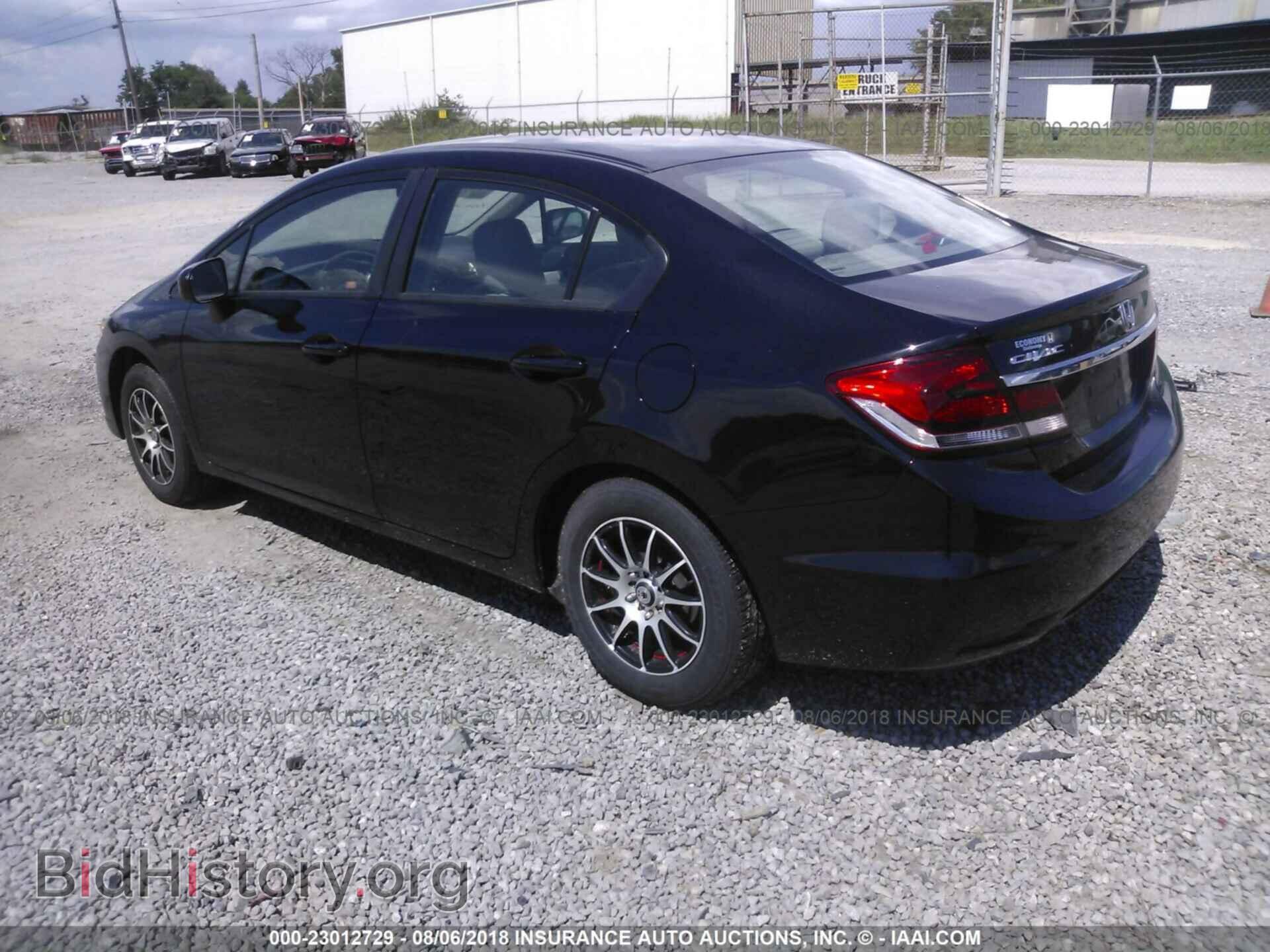 2014 Honda Civic - VIN: 19XFB2F50EE085472 - Photo 3