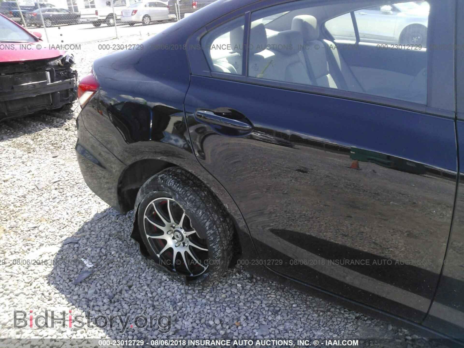 2014 Honda Civic - VIN: 19XFB2F50EE085472 - Photo 6
