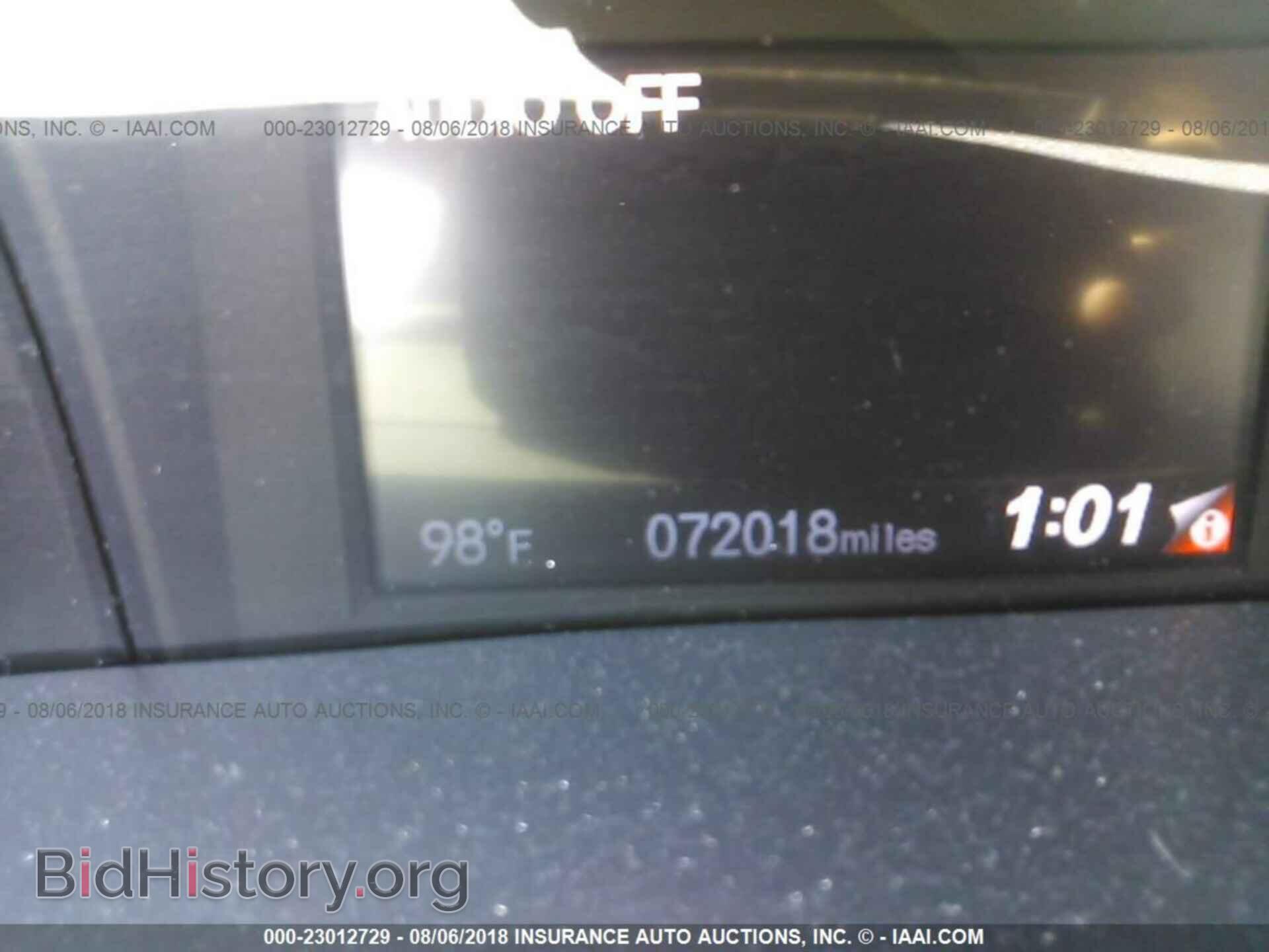 2014 Honda Civic - VIN: 19XFB2F50EE085472 - Photo 7