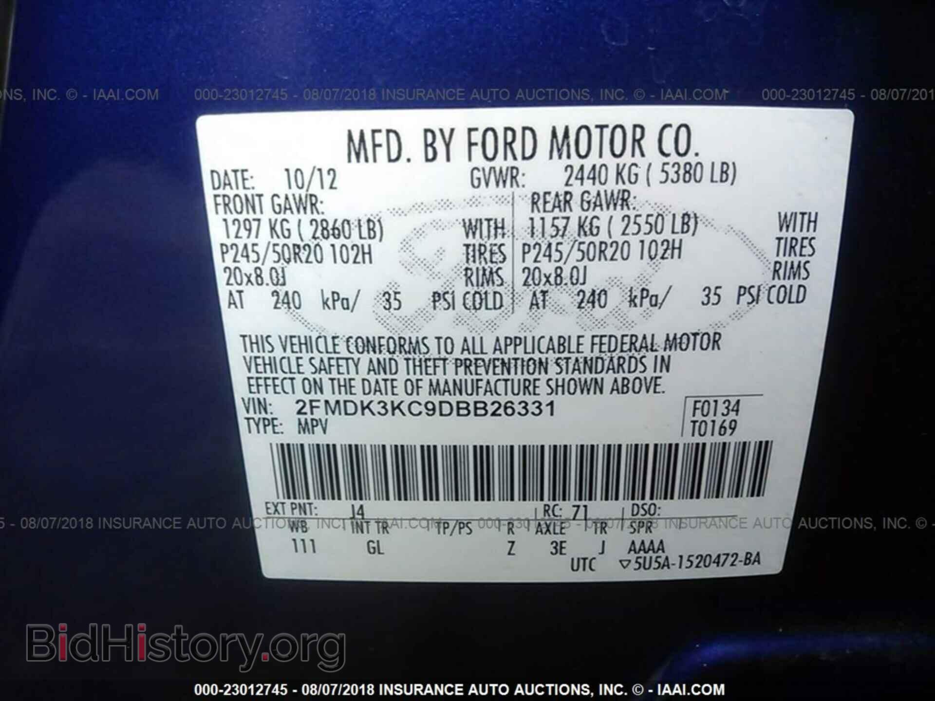 2013 Ford Edge - VIN: 2FMDK3KC9DBB26331 - Photo 9
