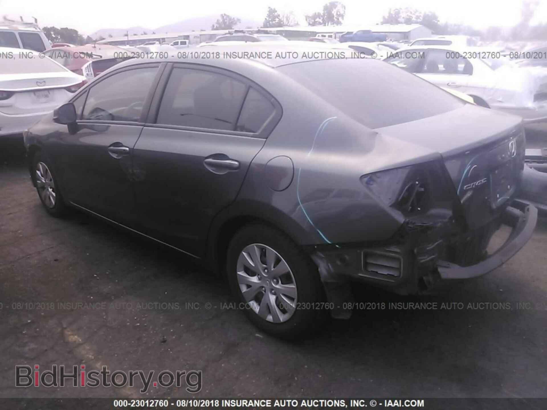 2012 Honda Civic - VIN: 2HGFB2F58CH332658 - Фото 3