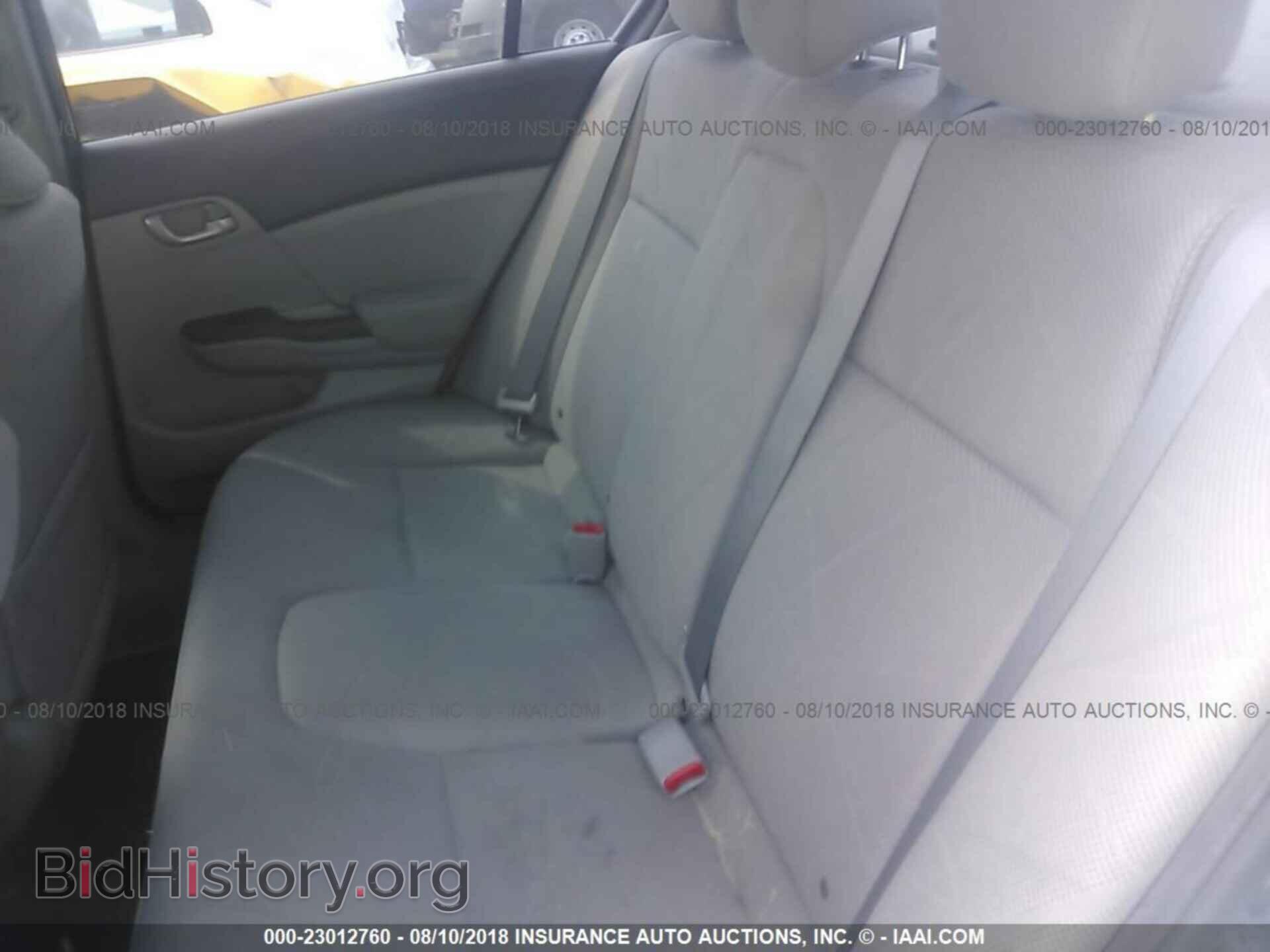 2012 Honda Civic - VIN: 2HGFB2F58CH332658 - Фото 8