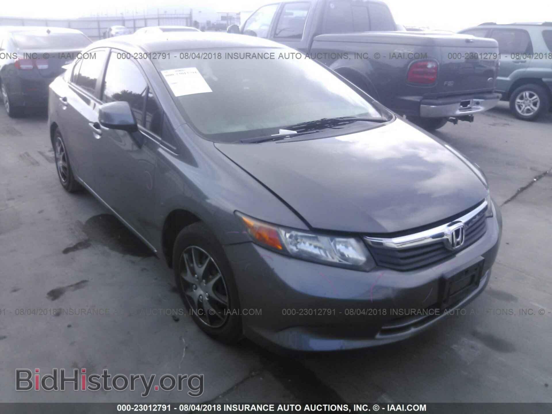 Photo 2HGFB2F58CH526848 - HONDA CIVIC 2012