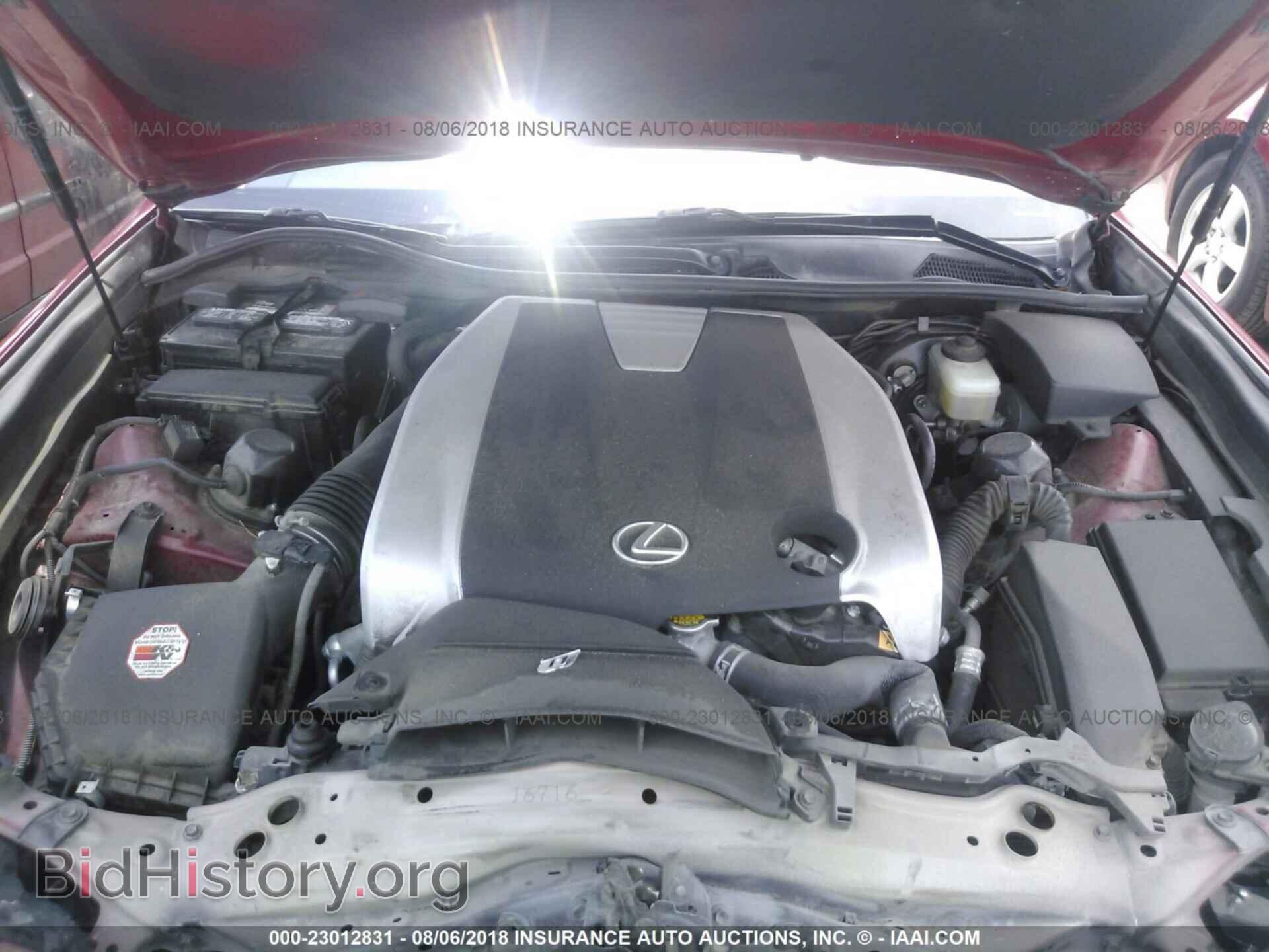 2013 Lexus Gs - VIN: JTHBE1BLXD5018150 - Фото 10