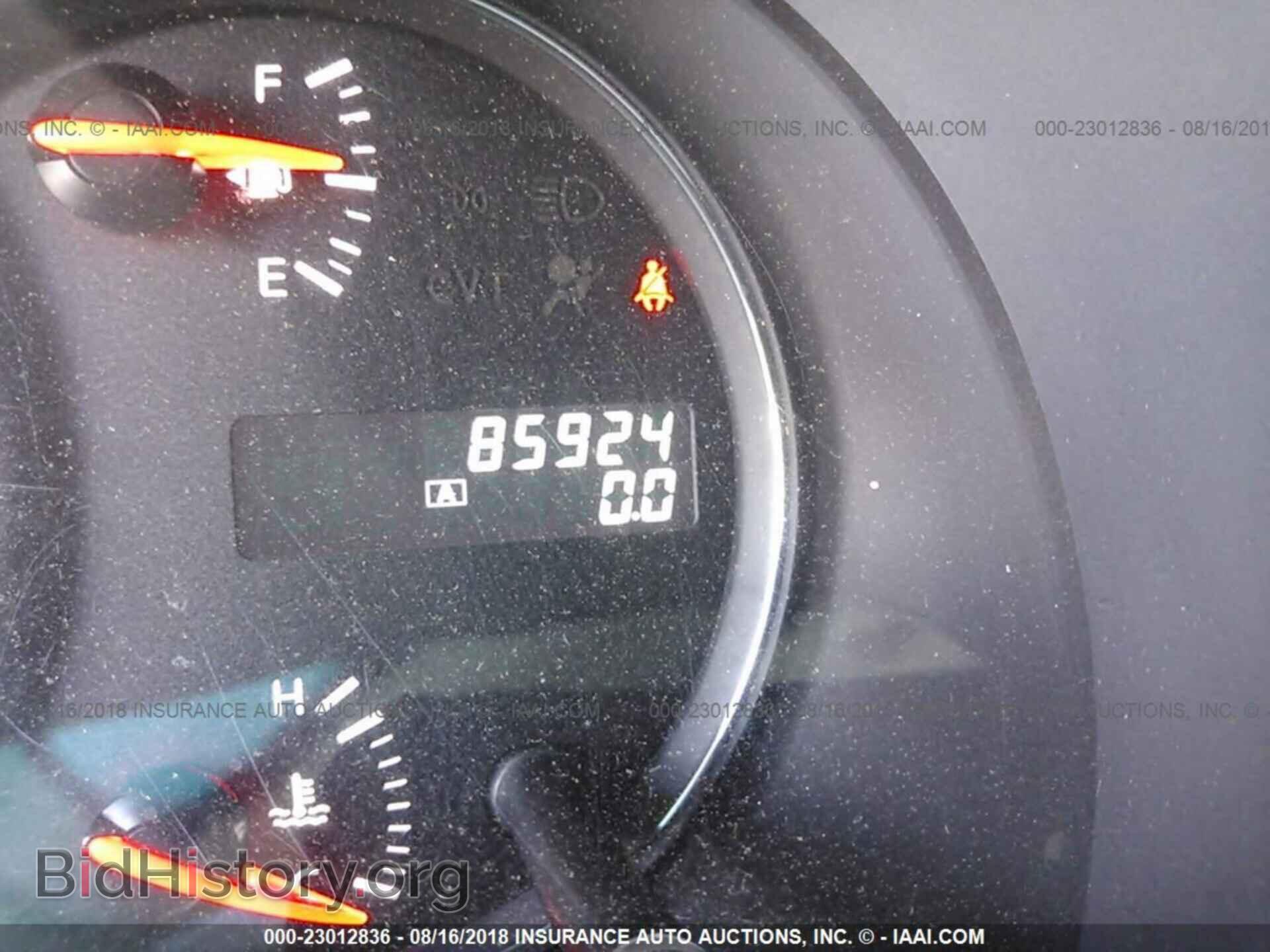 2013 Nissan Maxima - VIN: 1N4AA5AP5DC842854 - Фото 7