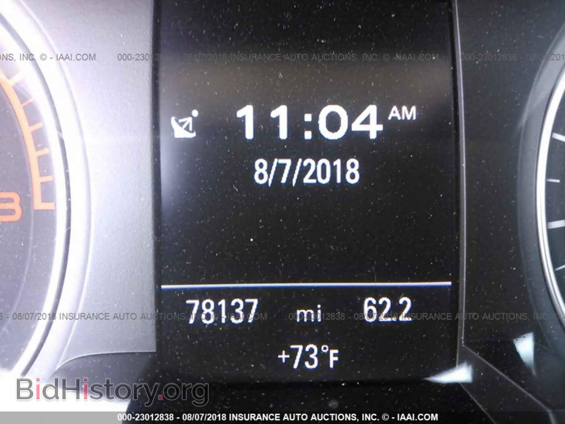 2014 Audi A4 - VIN: WAUFFAFL7EN017076 - Фото 7