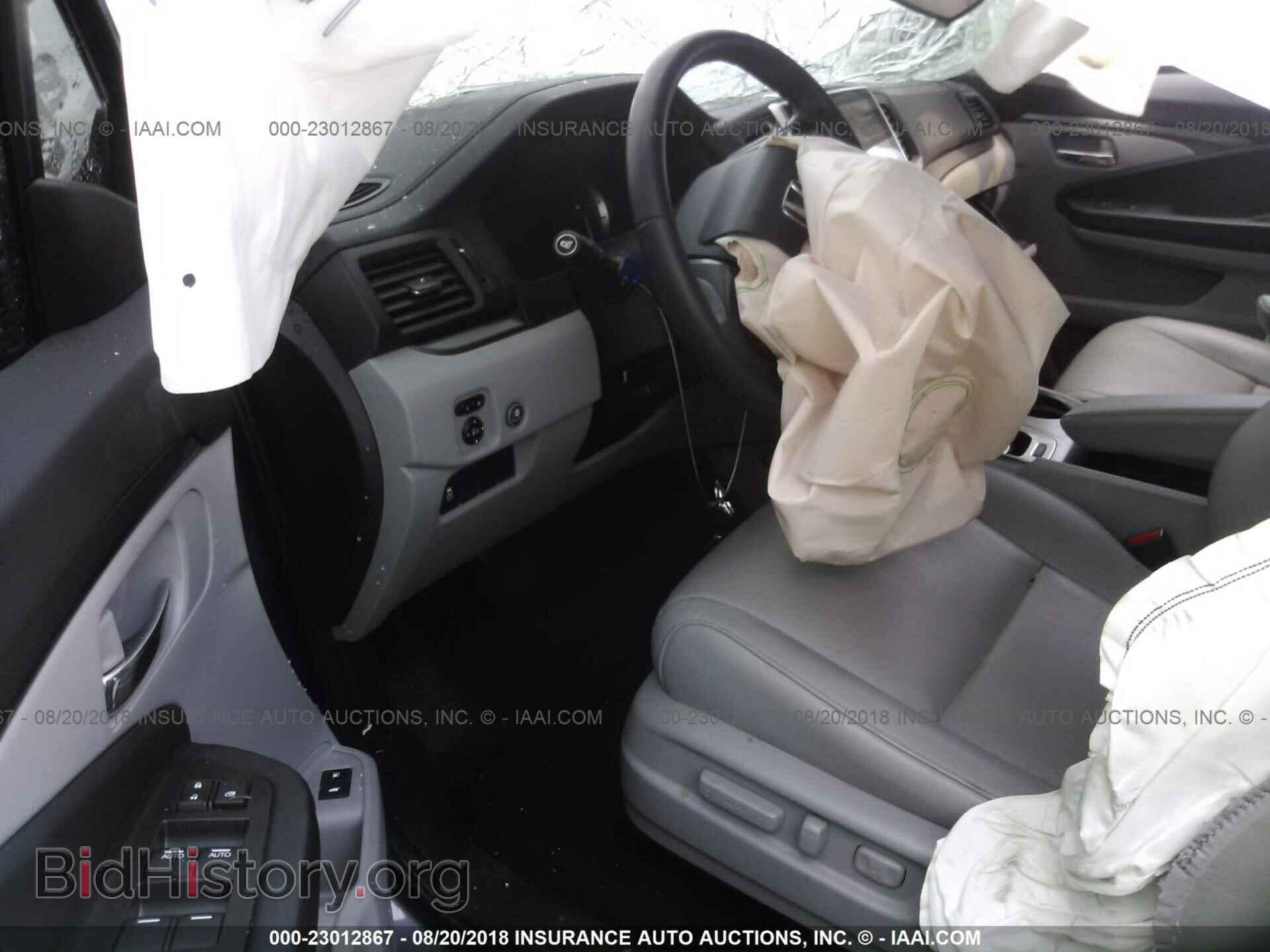 2017 Honda Pilot - VIN: 5FNYF5H78HB011230 - Photo 5