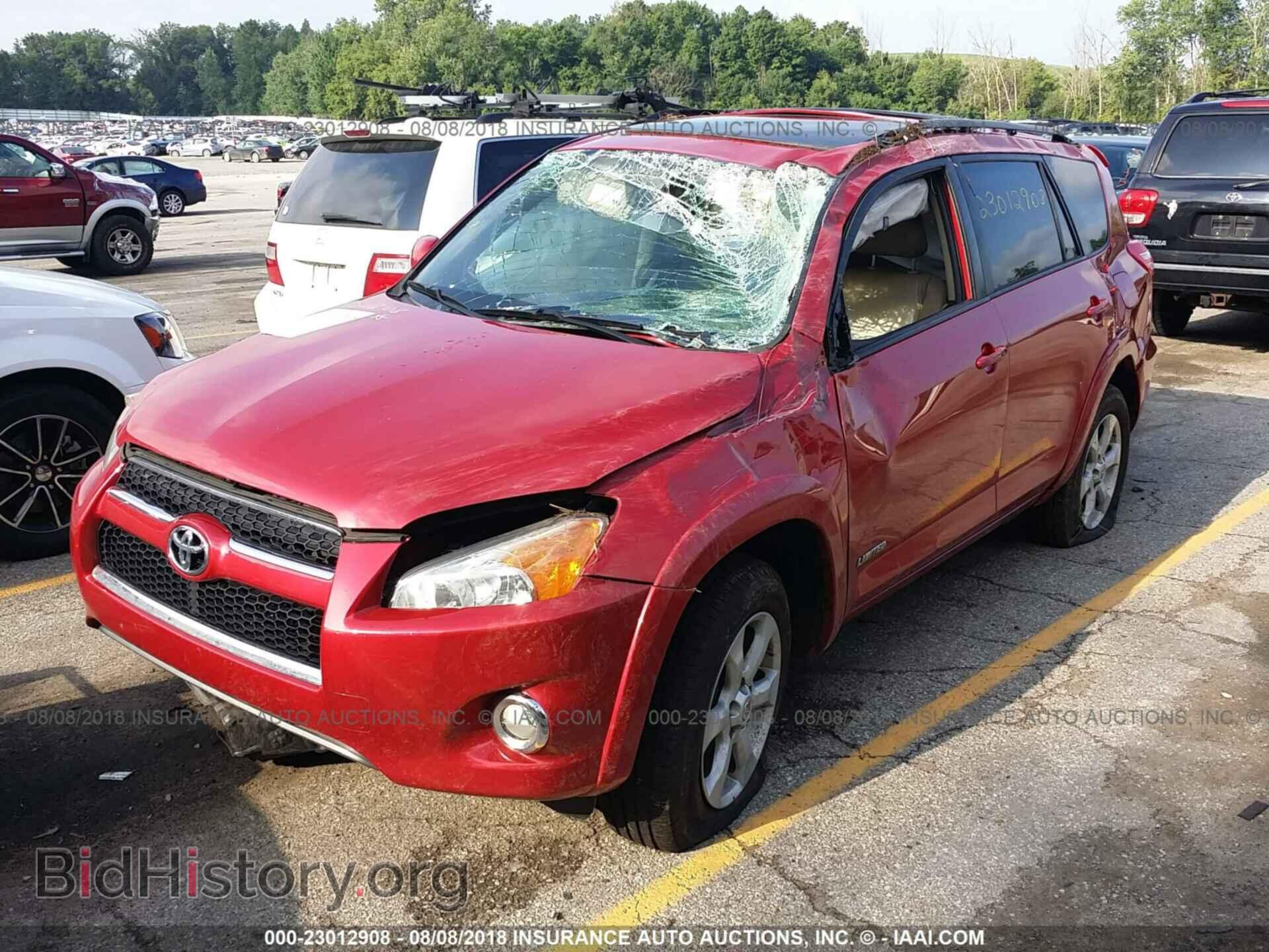 2012 Toyota Rav4 - VIN: 2T3DK4DV1CW080868 - Фото 2