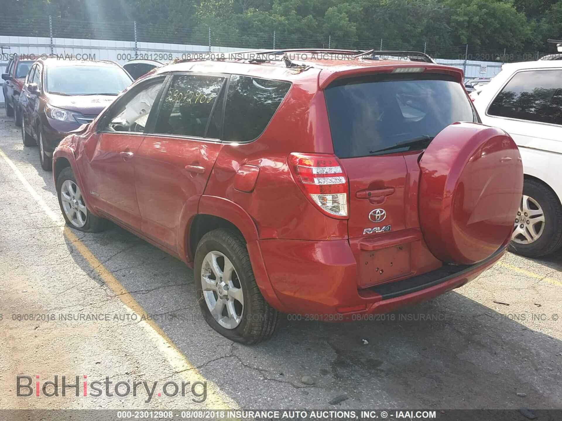 2012 Toyota Rav4 - VIN: 2T3DK4DV1CW080868 - Фото 3