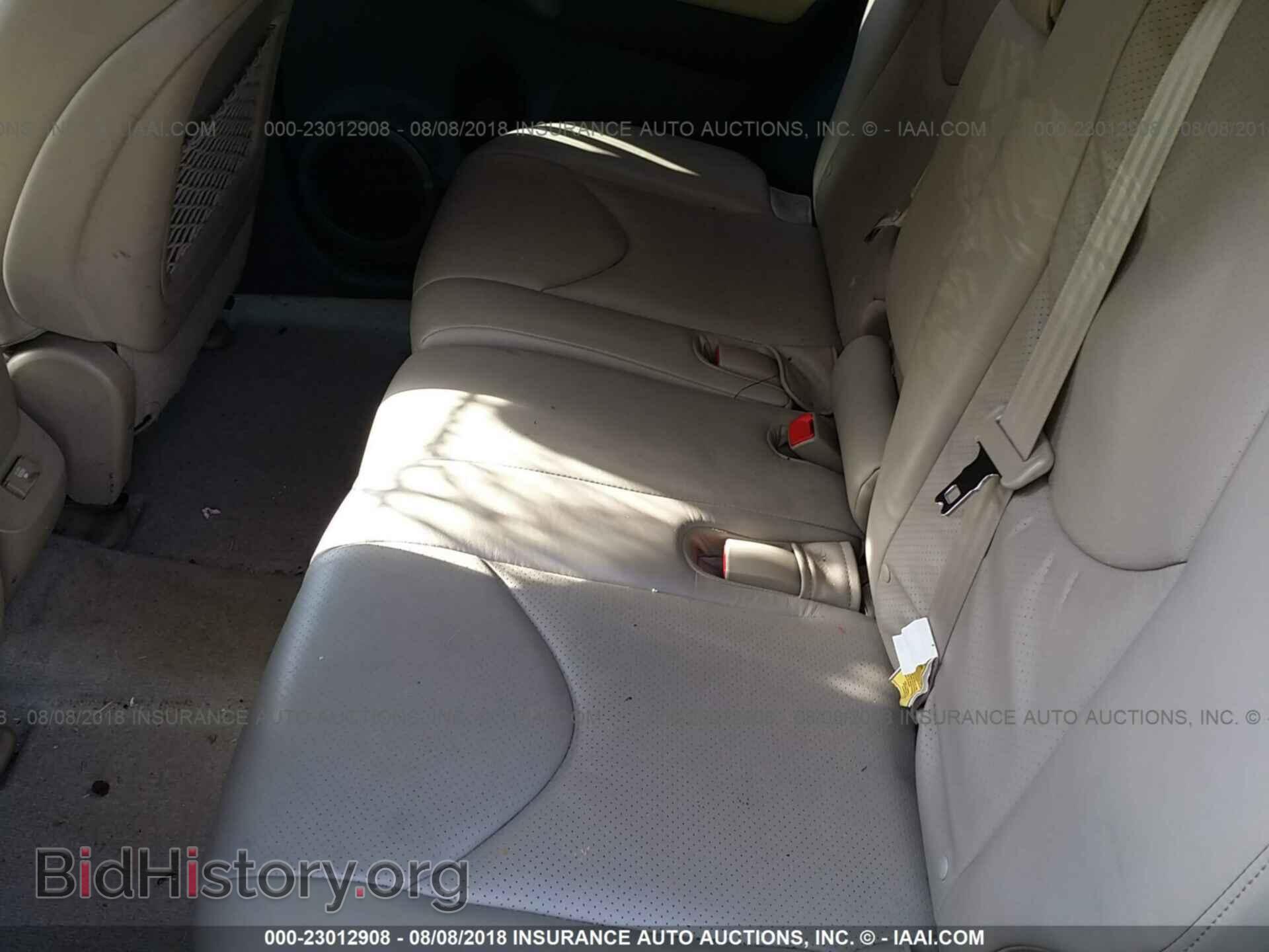 2012 Toyota Rav4 - VIN: 2T3DK4DV1CW080868 - Фото 8