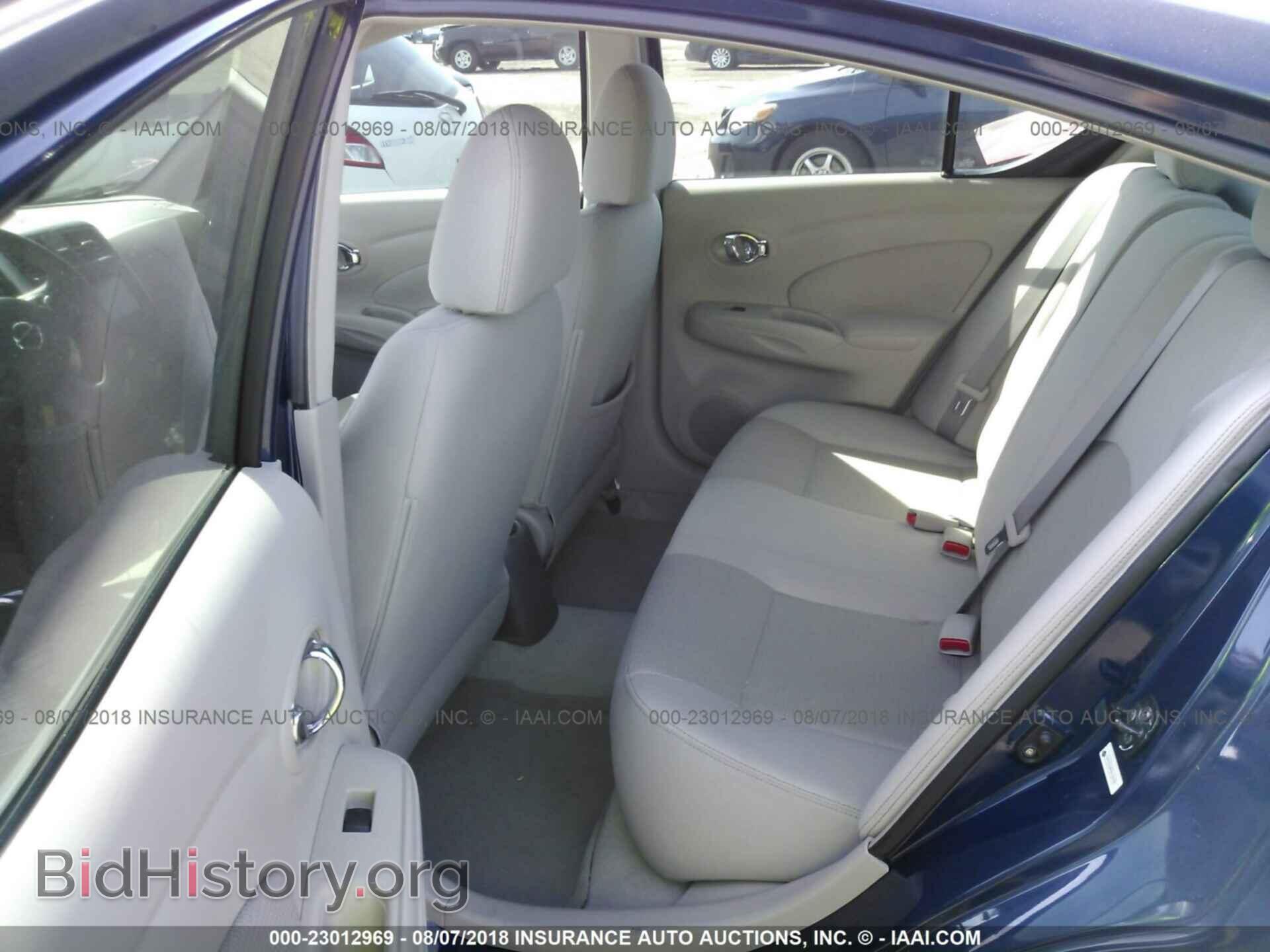 2014 Nissan Versa - VIN: 3N1CN7AP0EL841297 - Фото 8