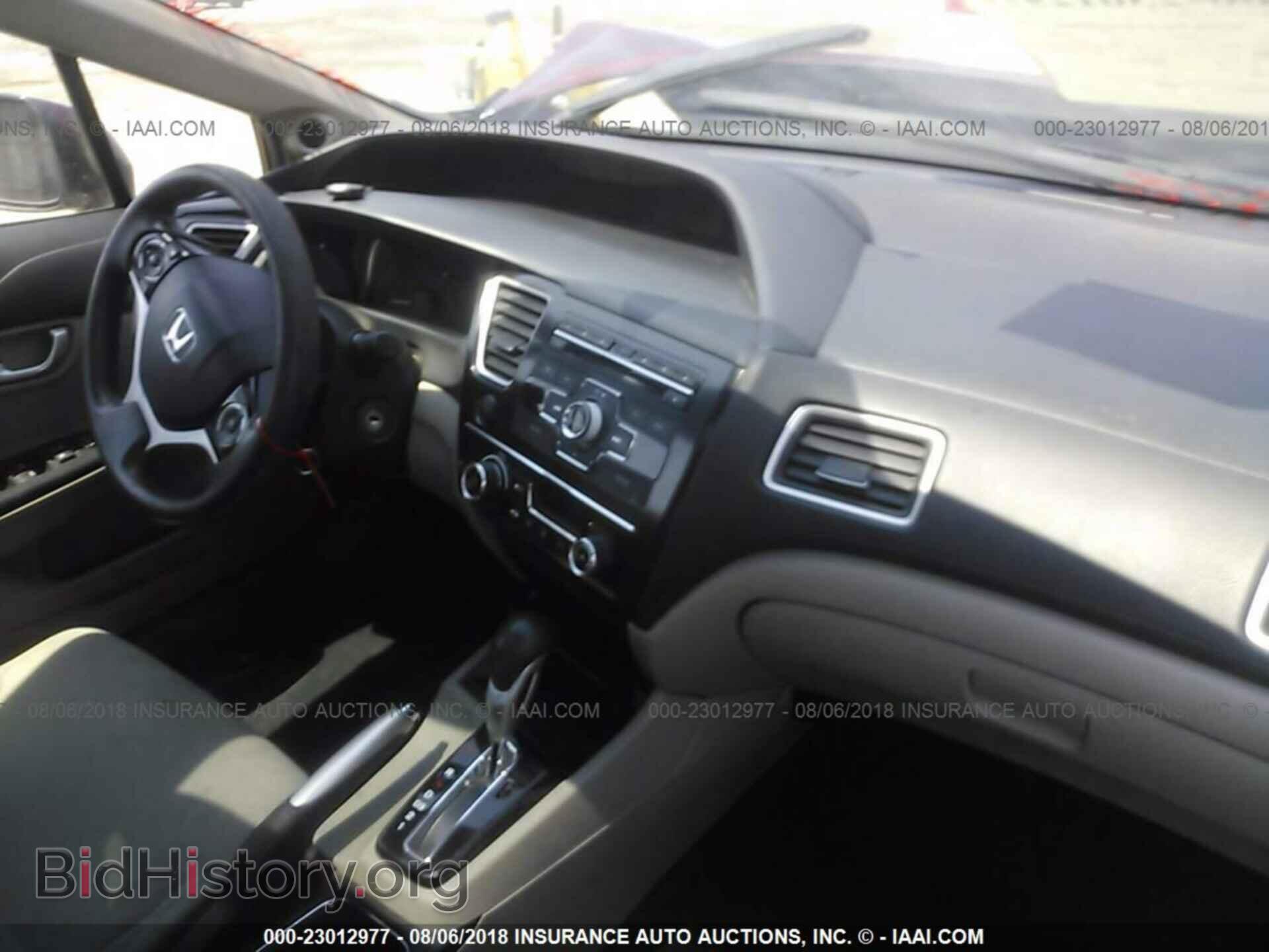 2013 Honda Civic - VIN: 2HGFB2F86DH514774 - Фото 5