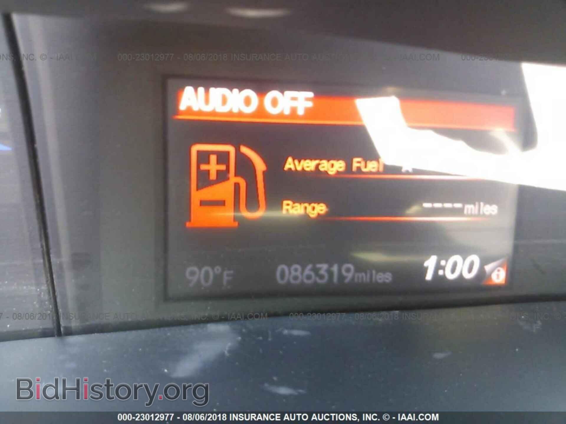 2013 Honda Civic - VIN: 2HGFB2F86DH514774 - Фото 7