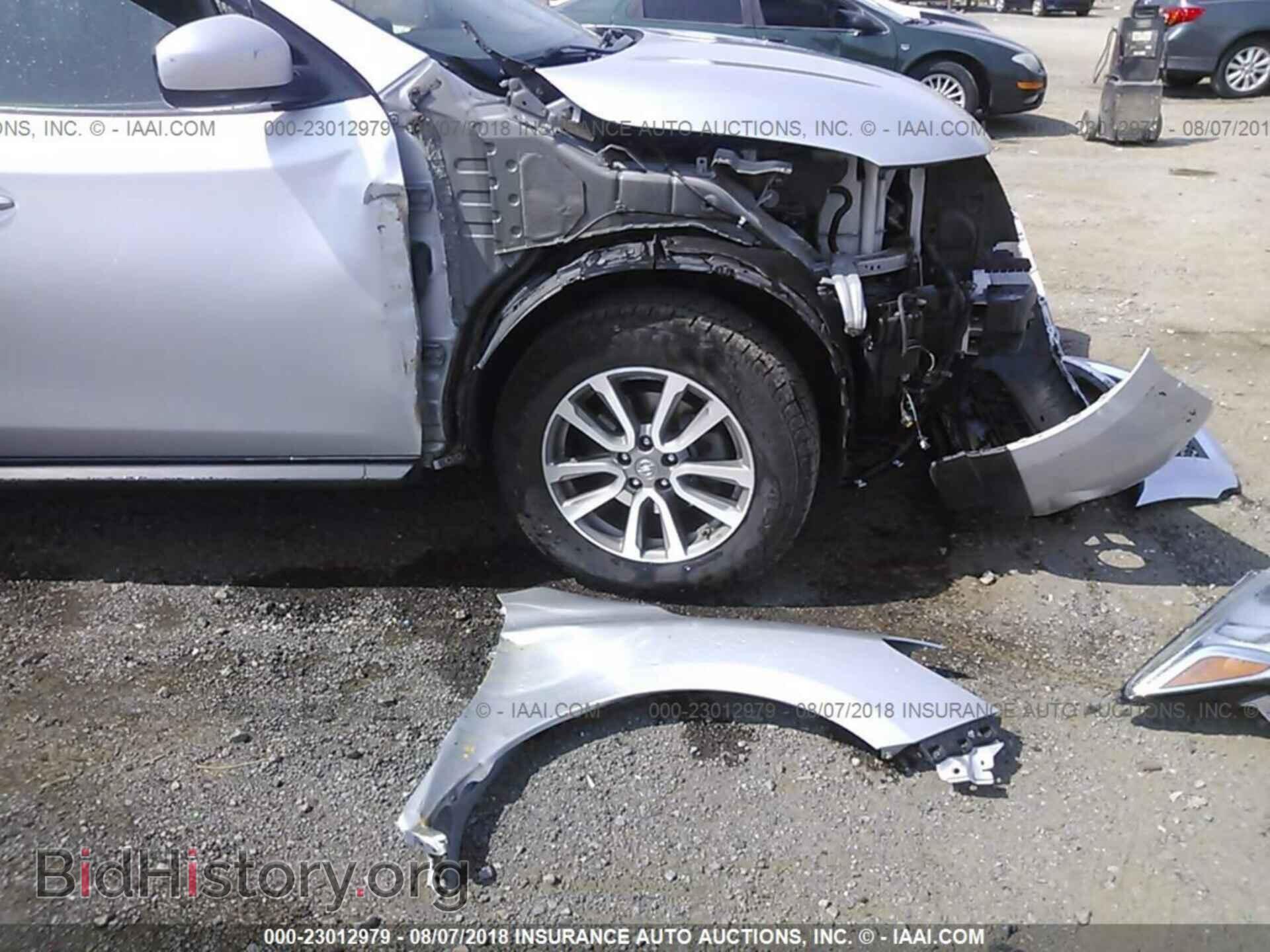 2013 Nissan Pathfinder - VIN: 5N1AR2MM7DC621948 - Фото 6