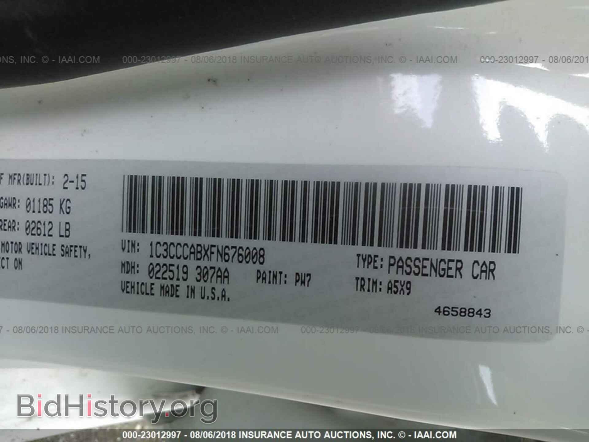 2015 Chrysler 200 - VIN: 1C3CCCABXFN676008 - Photo 9