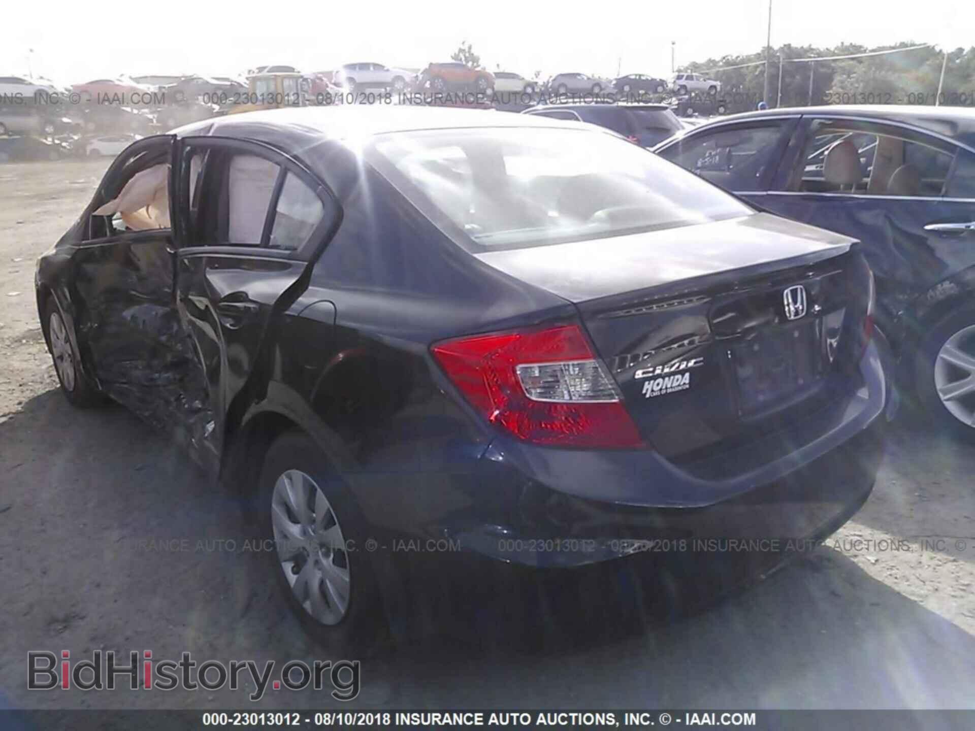 2012 Honda Civic - VIN: 2HGFB2F51CH564664 - Photo 3