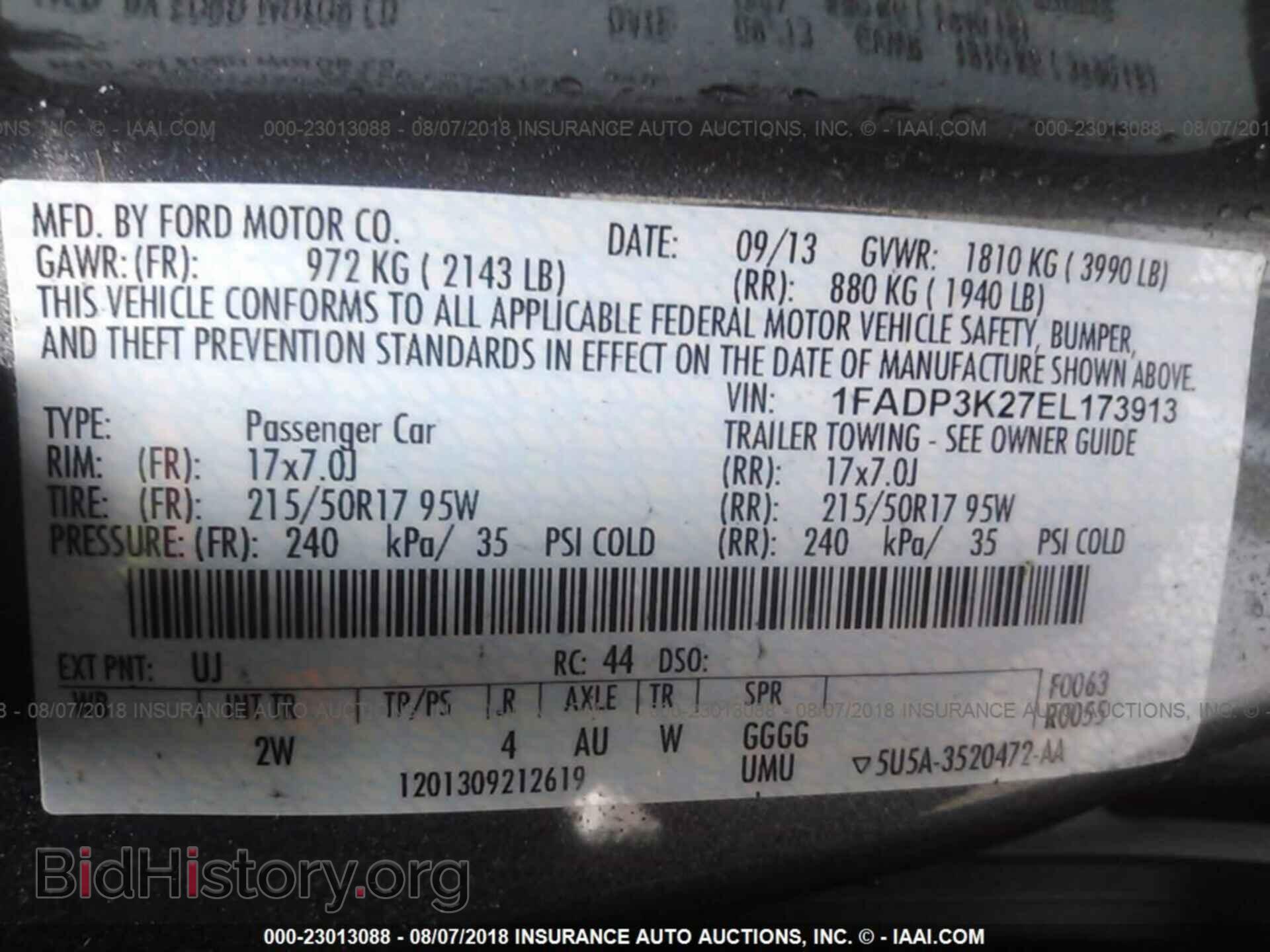 2014 Ford Focus - VIN: 1FADP3K27EL173913 - Фото 9
