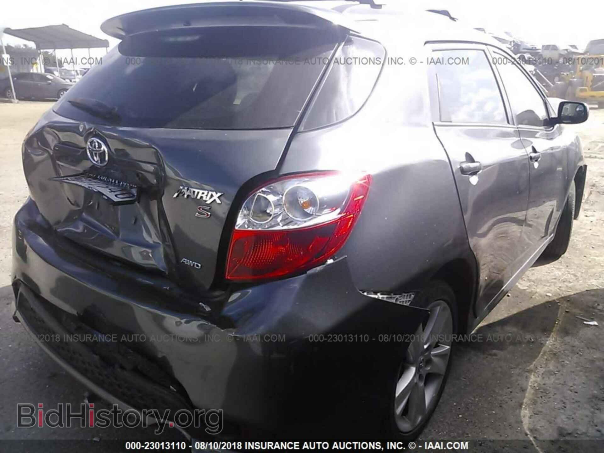 2012 Toyota Corolla - VIN: 2T1LE4EE7CC020766 - Фото 4