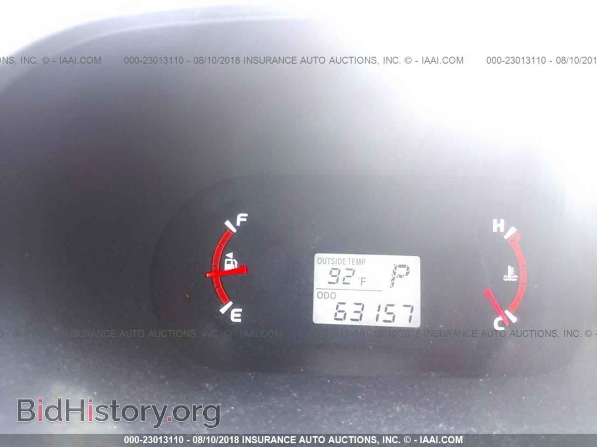 2012 Toyota Corolla - VIN: 2T1LE4EE7CC020766 - Фото 7