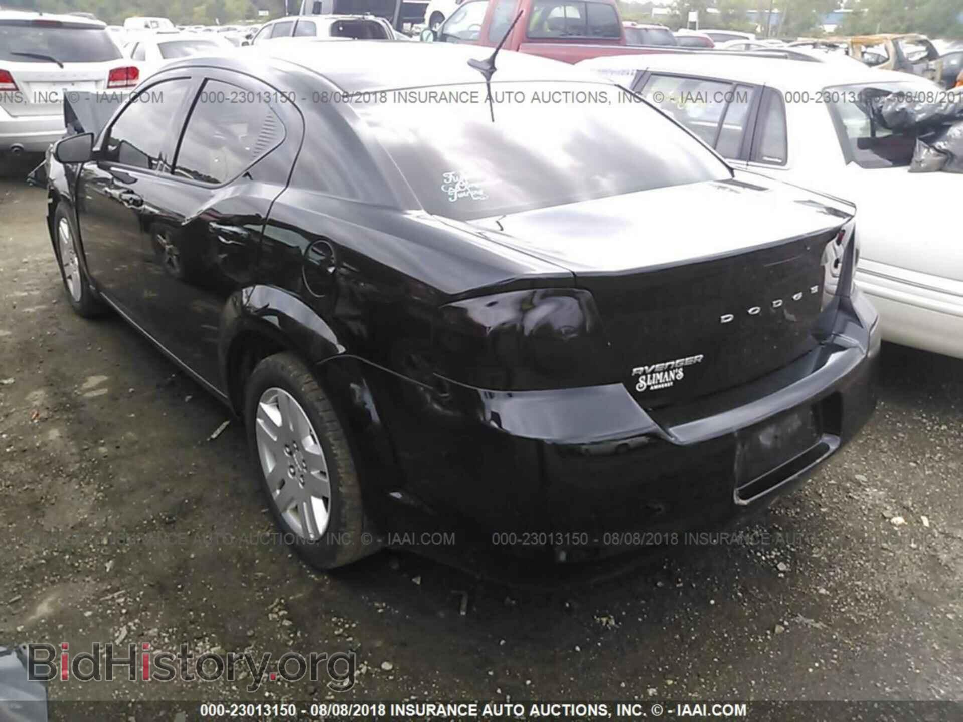 2012 Dodge Avenger - VIN: 1C3CDZAB7CN294465 - Photo 3