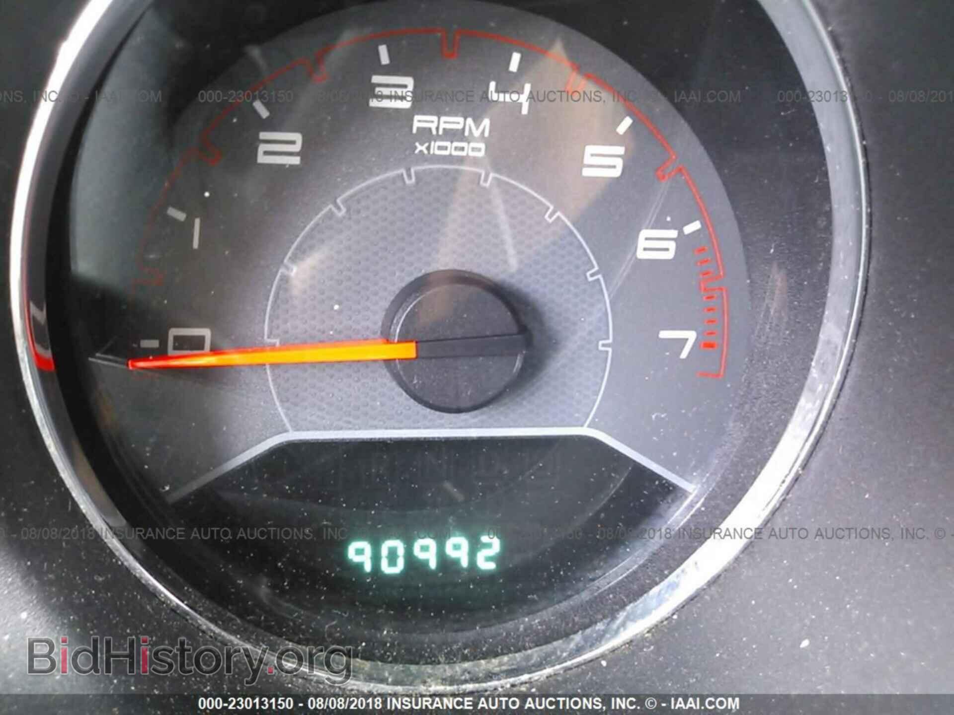 2012 Dodge Avenger - VIN: 1C3CDZAB7CN294465 - Photo 7