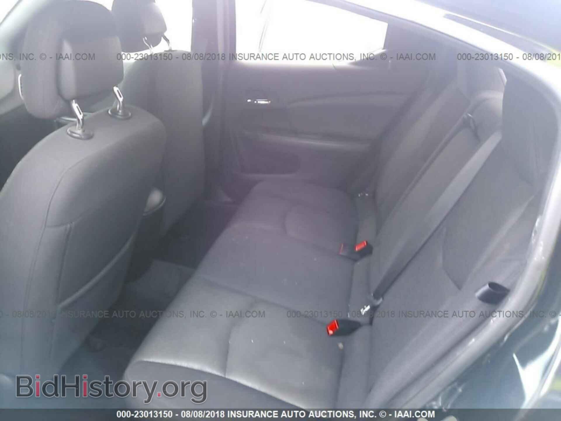 2012 Dodge Avenger - VIN: 1C3CDZAB7CN294465 - Photo 8