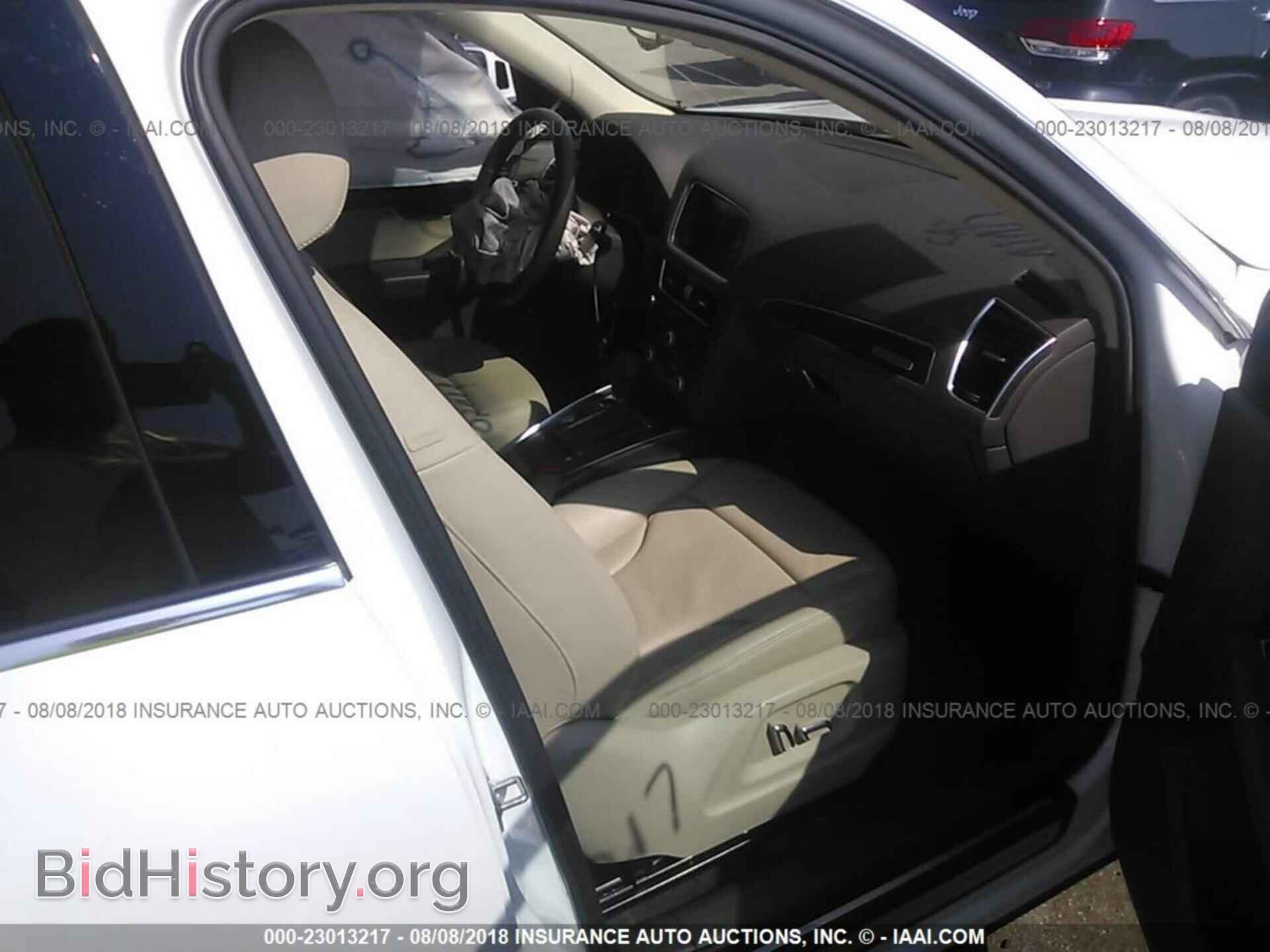 2014 Audi Q5 - VIN: WA1LFAFP8EA076969 - Photo 5