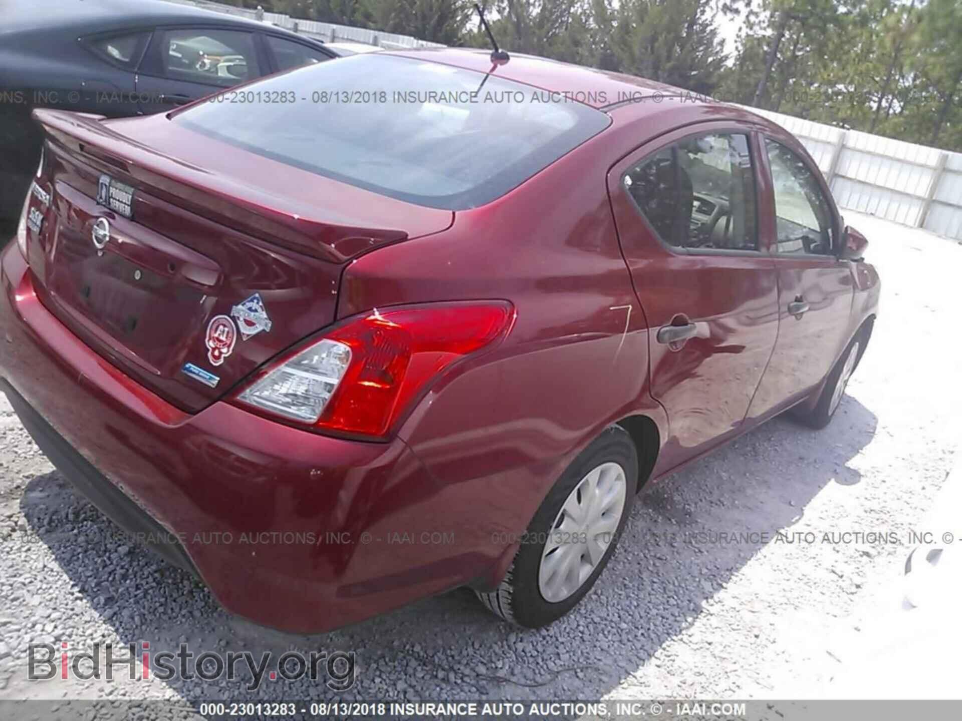 2016 Nissan Versa - VIN: 3N1CN7AP6GL891995 - Фото 4
