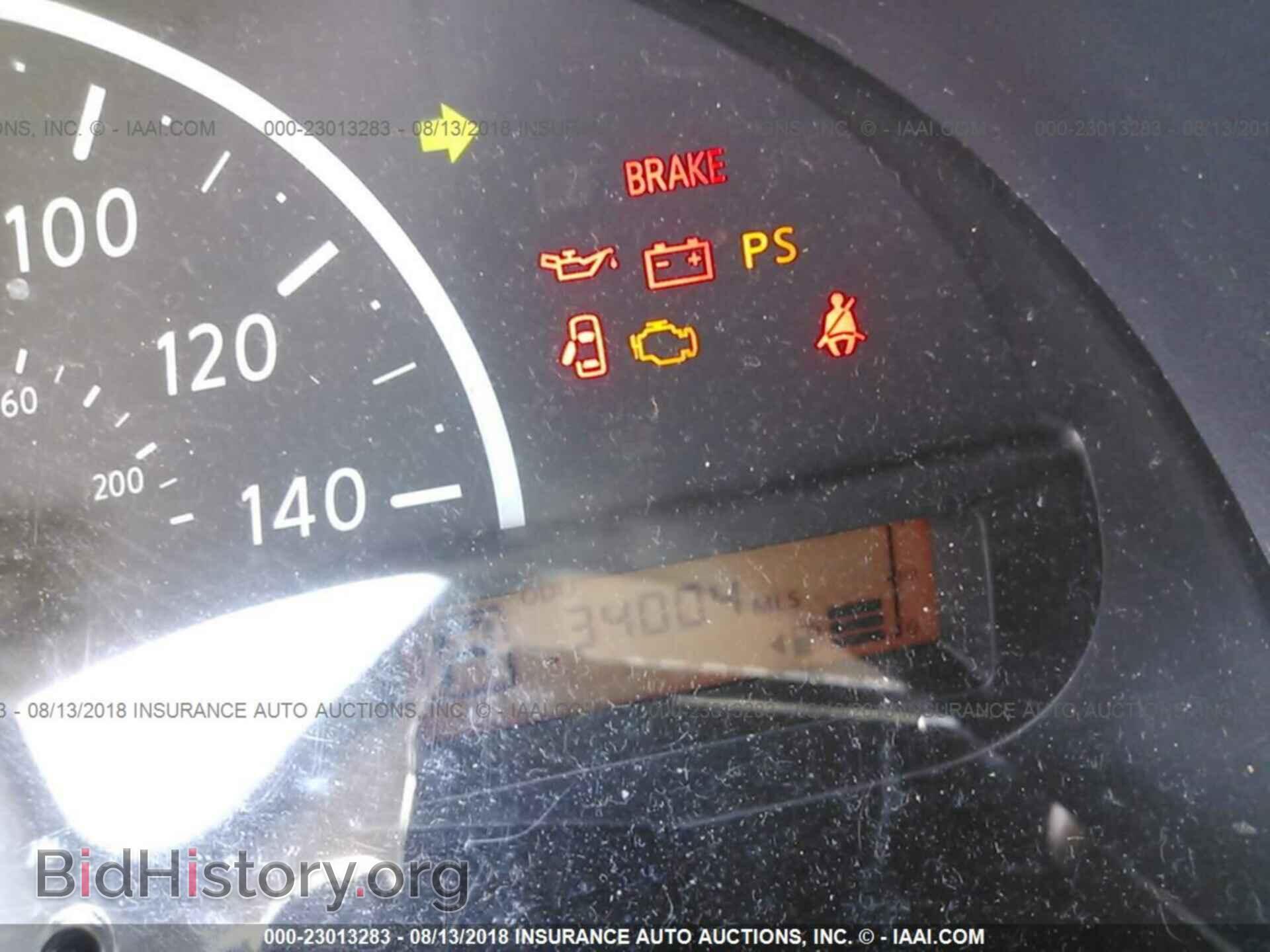 2016 Nissan Versa - VIN: 3N1CN7AP6GL891995 - Фото 7