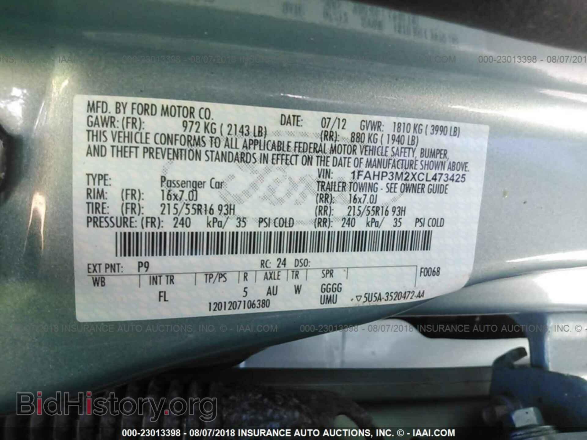 2012 FORD FOCUS - VIN: 1FAHP3M2XCL473425 - Фото 9