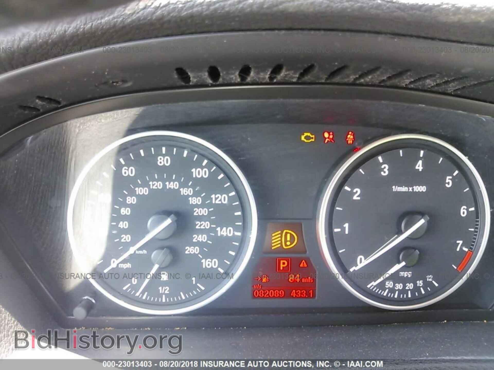 2012 Bmw X5 - VIN: 5UXZV4C53CL763588 - Фото 7
