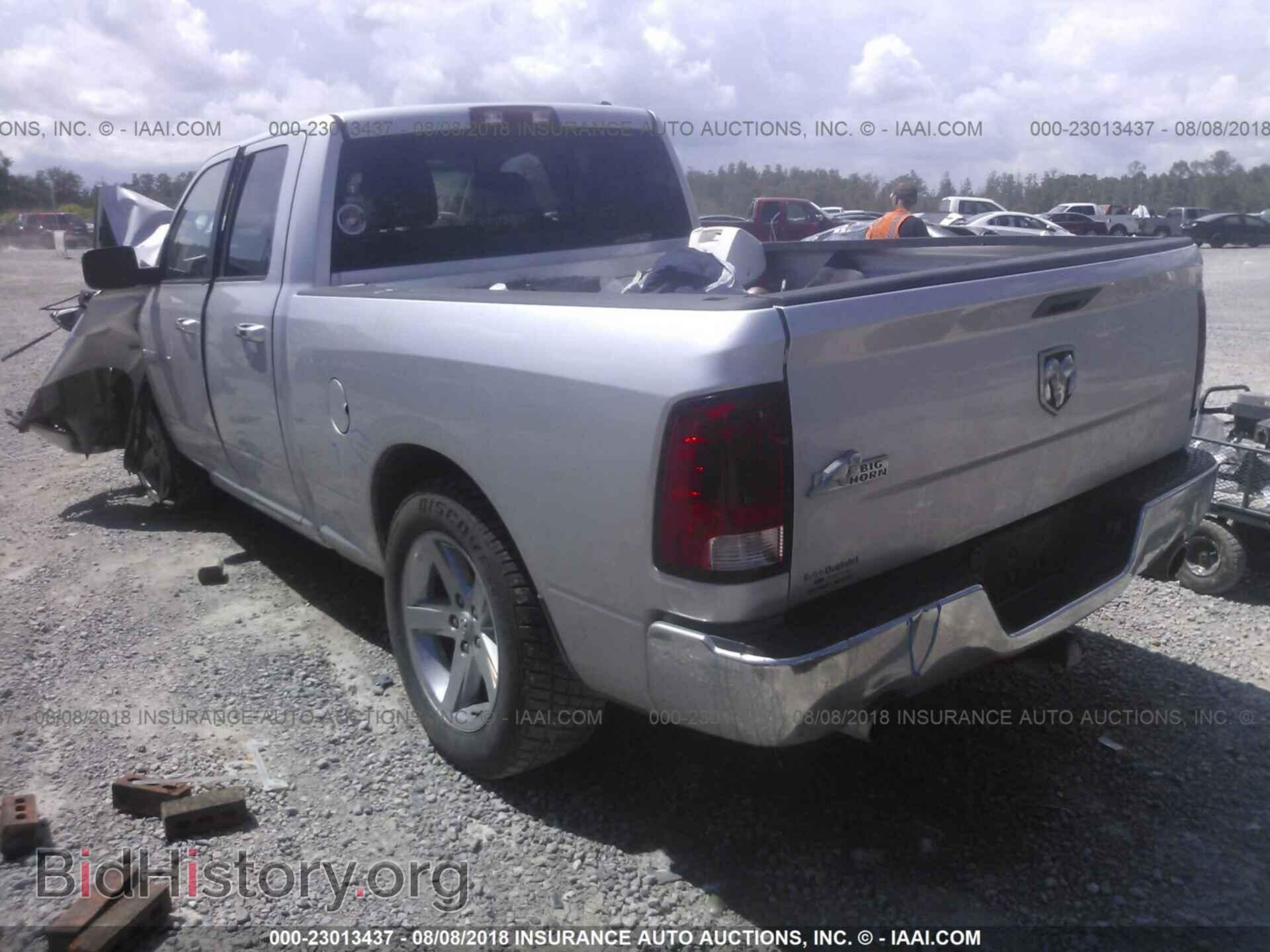 2012 Dodge Ram 1500 - VIN: 1C6RD6GT6CS269182 - Фото 3