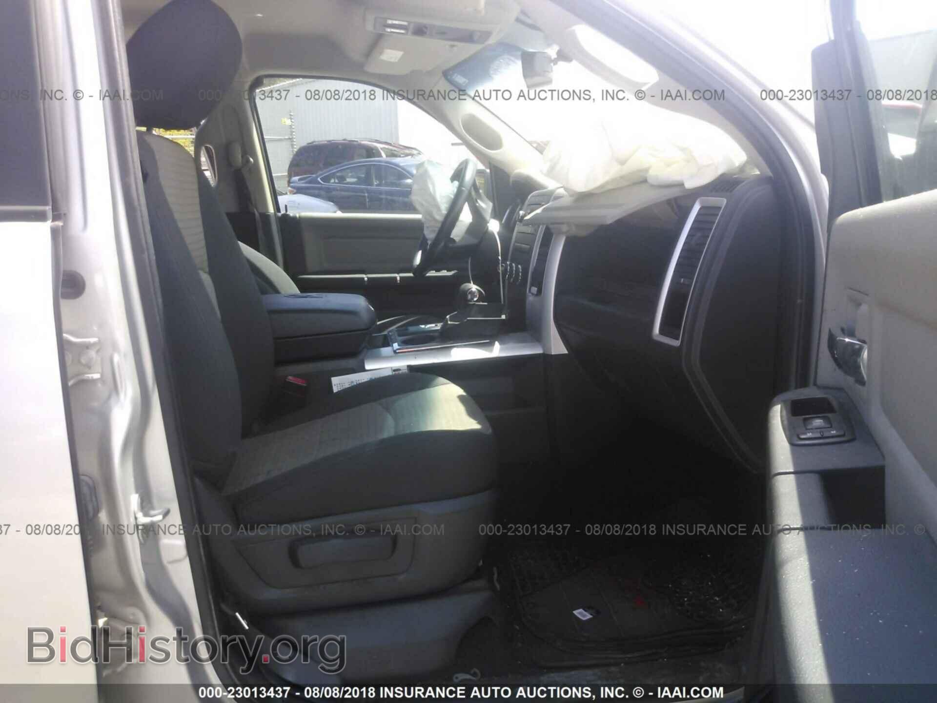 2012 Dodge Ram 1500 - VIN: 1C6RD6GT6CS269182 - Фото 5
