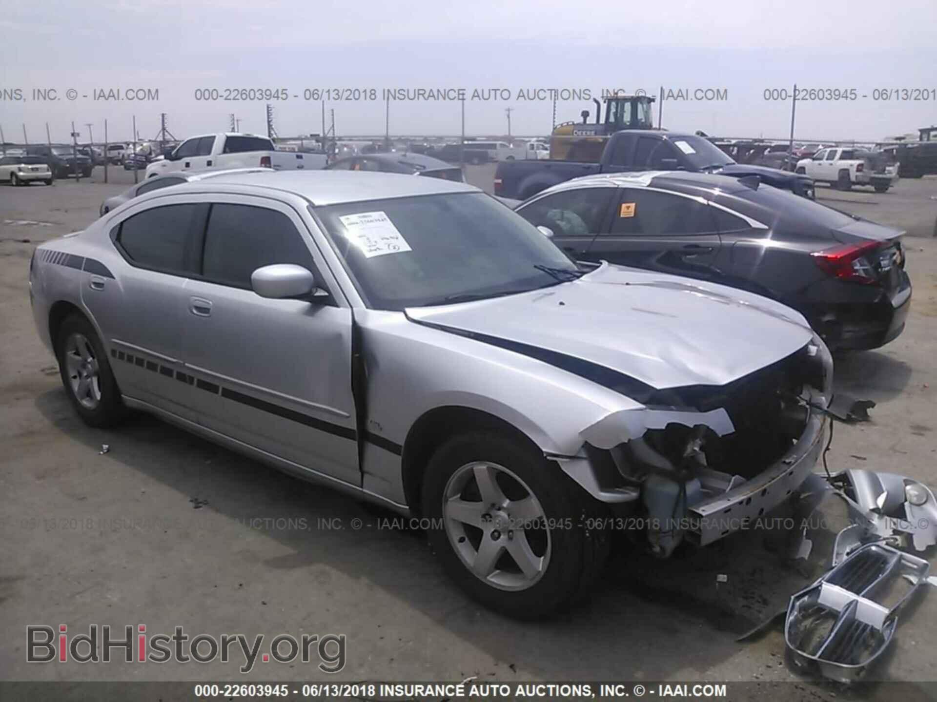 Фотография 2B3CA3CV6AH213892 - DODGE CHARGER 2010