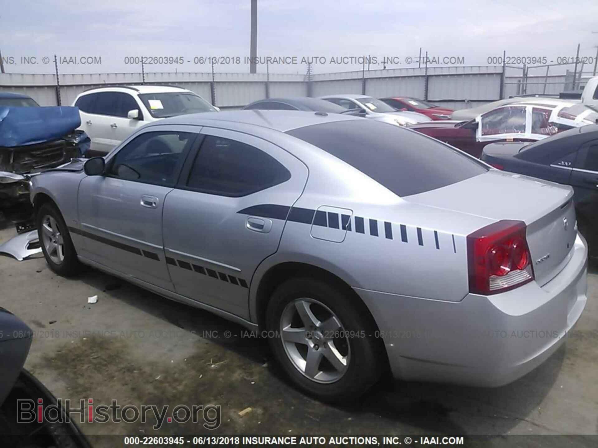 2010 DODGE CHARGER - VIN: 2B3CA3CV6AH213892 - Фото 3