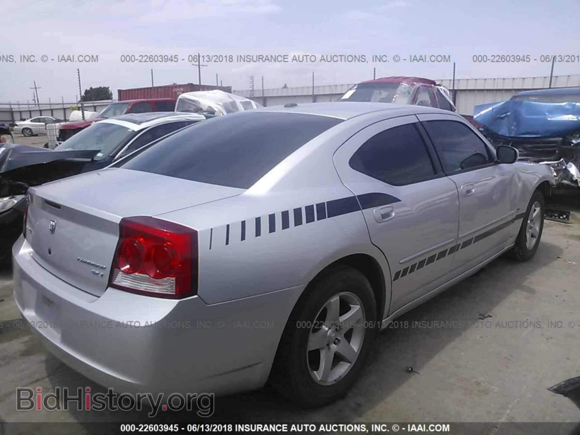 2010 DODGE CHARGER - VIN: 2B3CA3CV6AH213892 - Фото 4