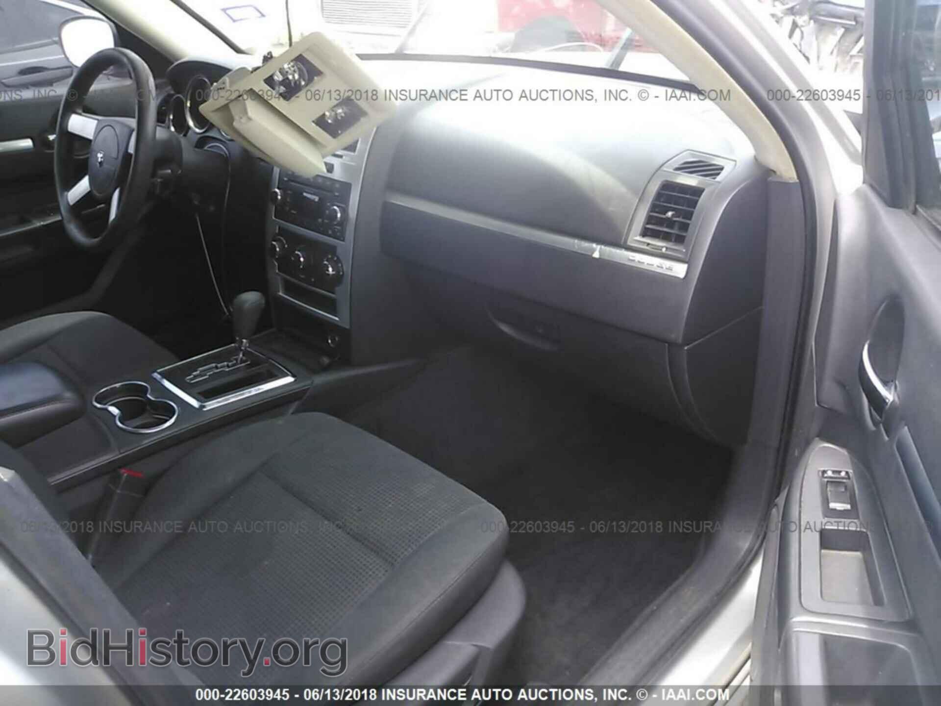 2010 DODGE CHARGER - VIN: 2B3CA3CV6AH213892 - Фото 5
