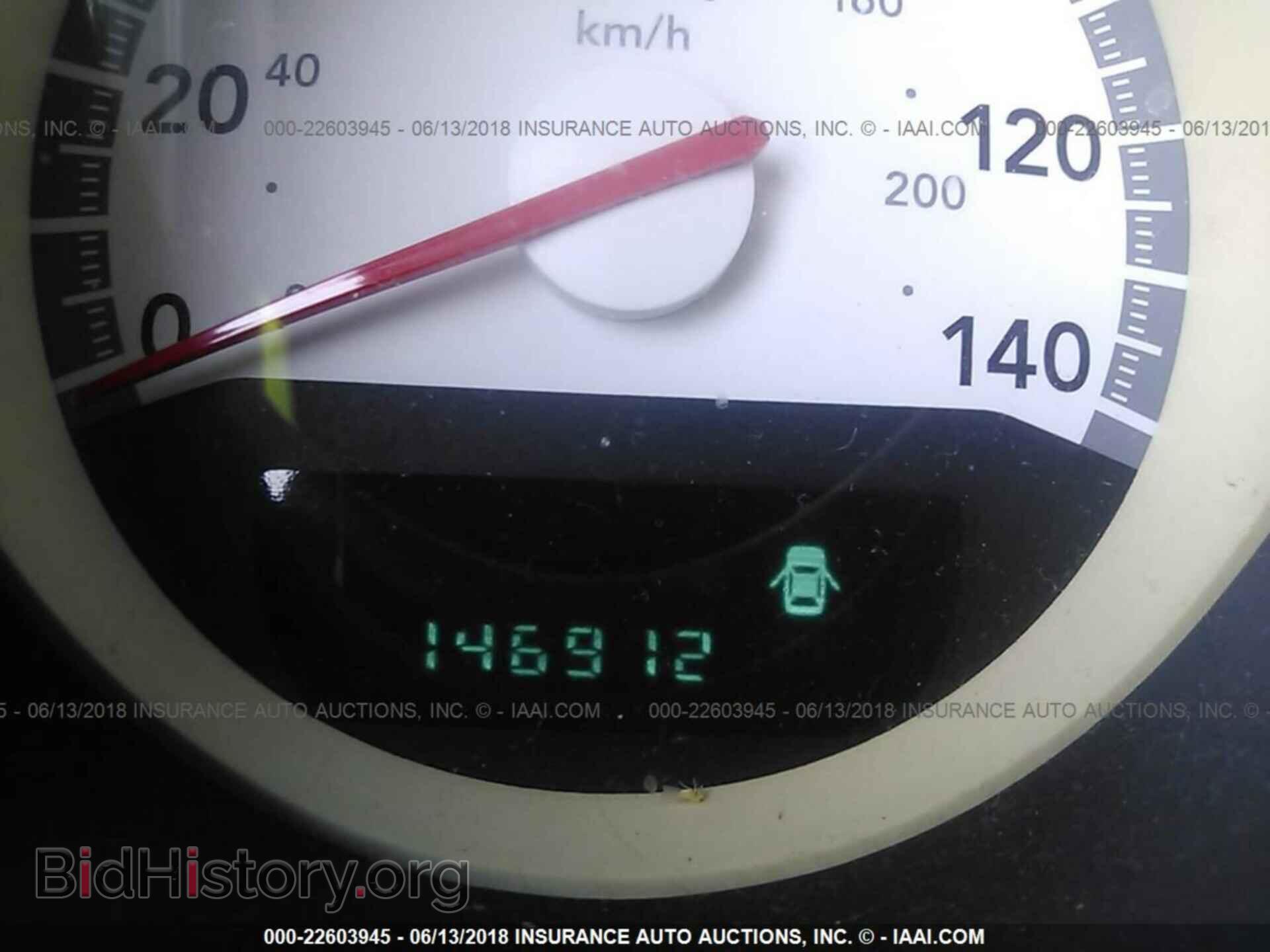 2010 DODGE CHARGER - VIN: 2B3CA3CV6AH213892 - Фото 7