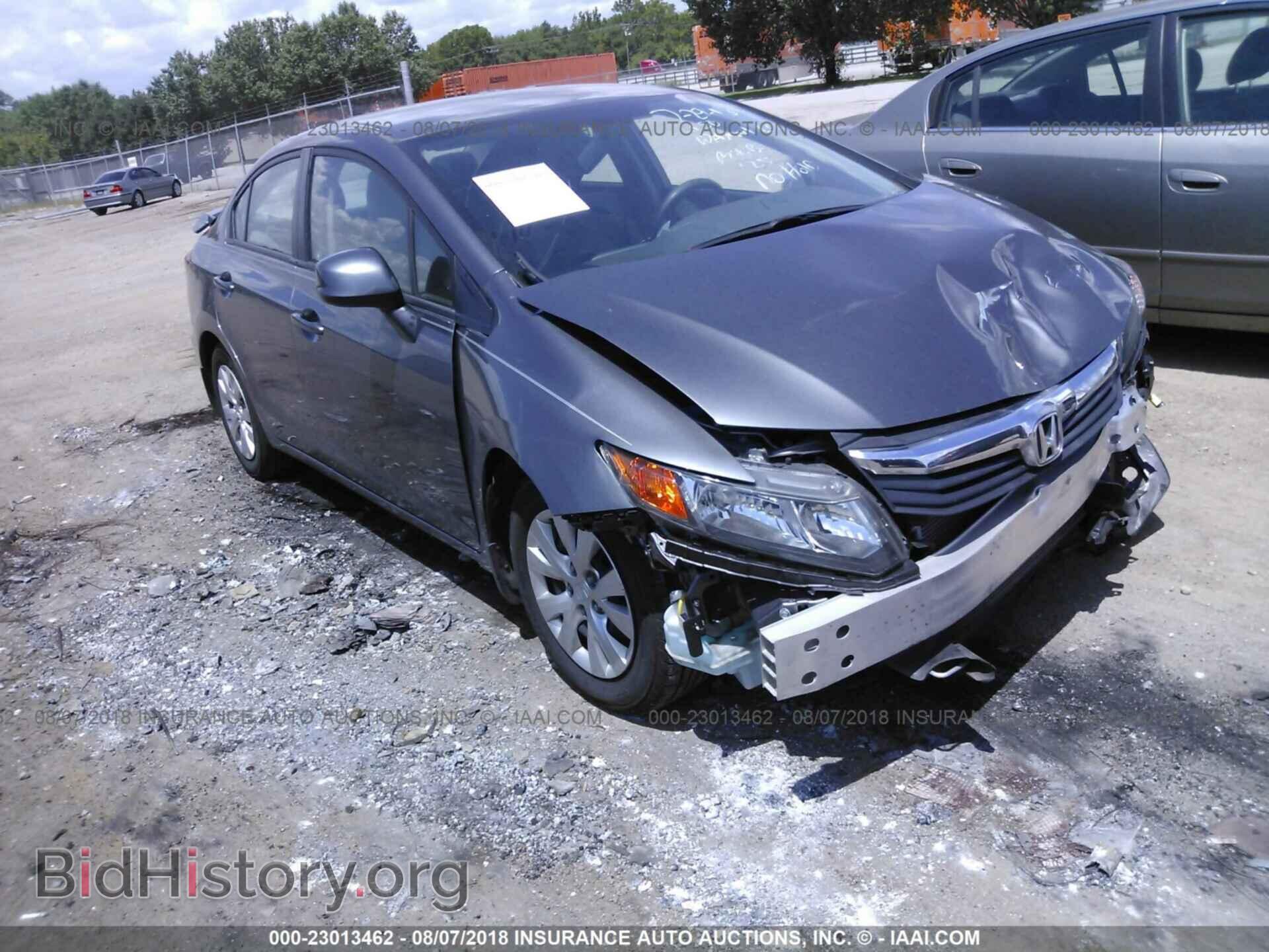 Фотография 19XFB2F52CE022189 - Honda Civic 2012