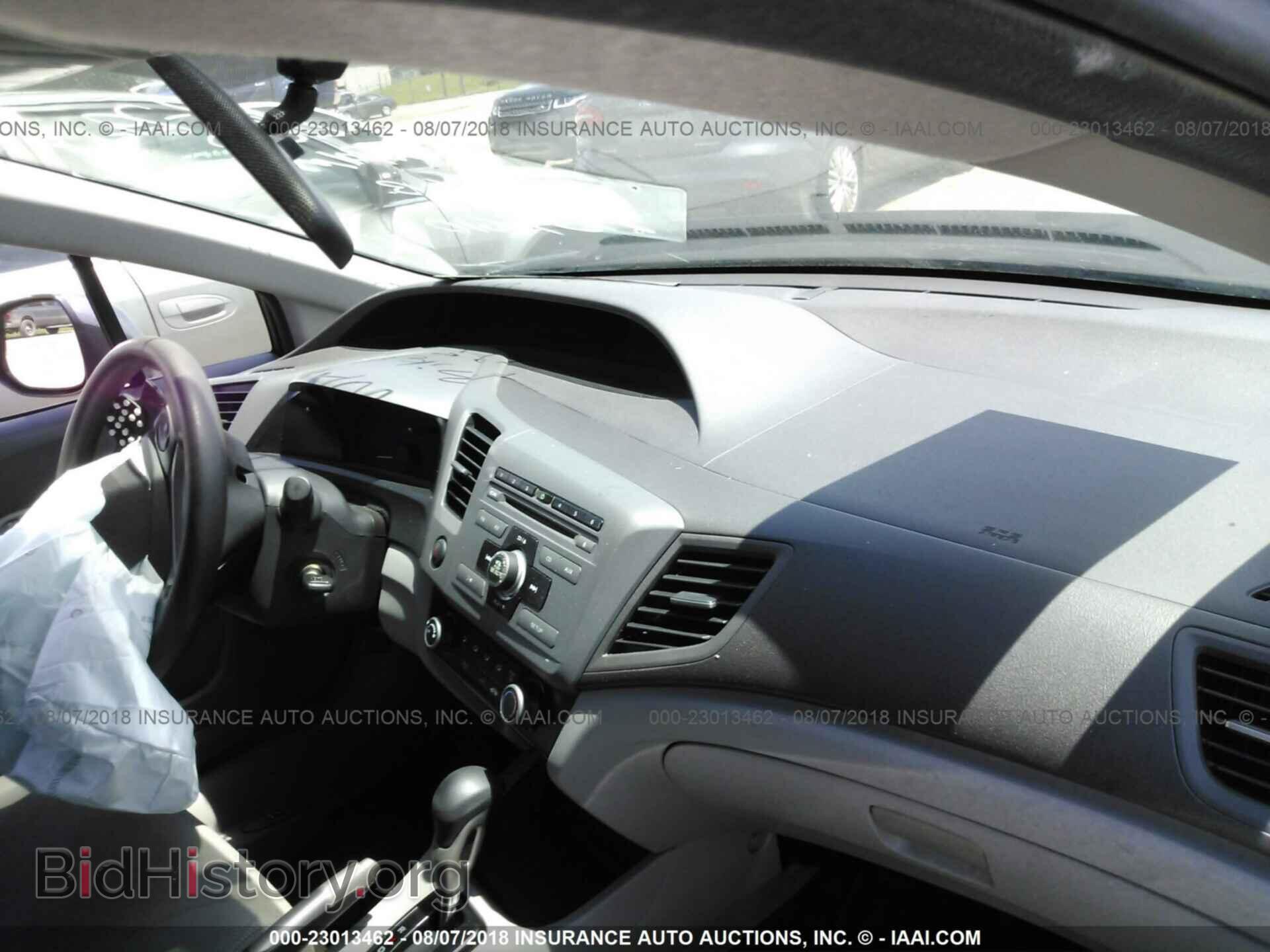 2012 Honda Civic - VIN: 19XFB2F52CE022189 - Фото 5