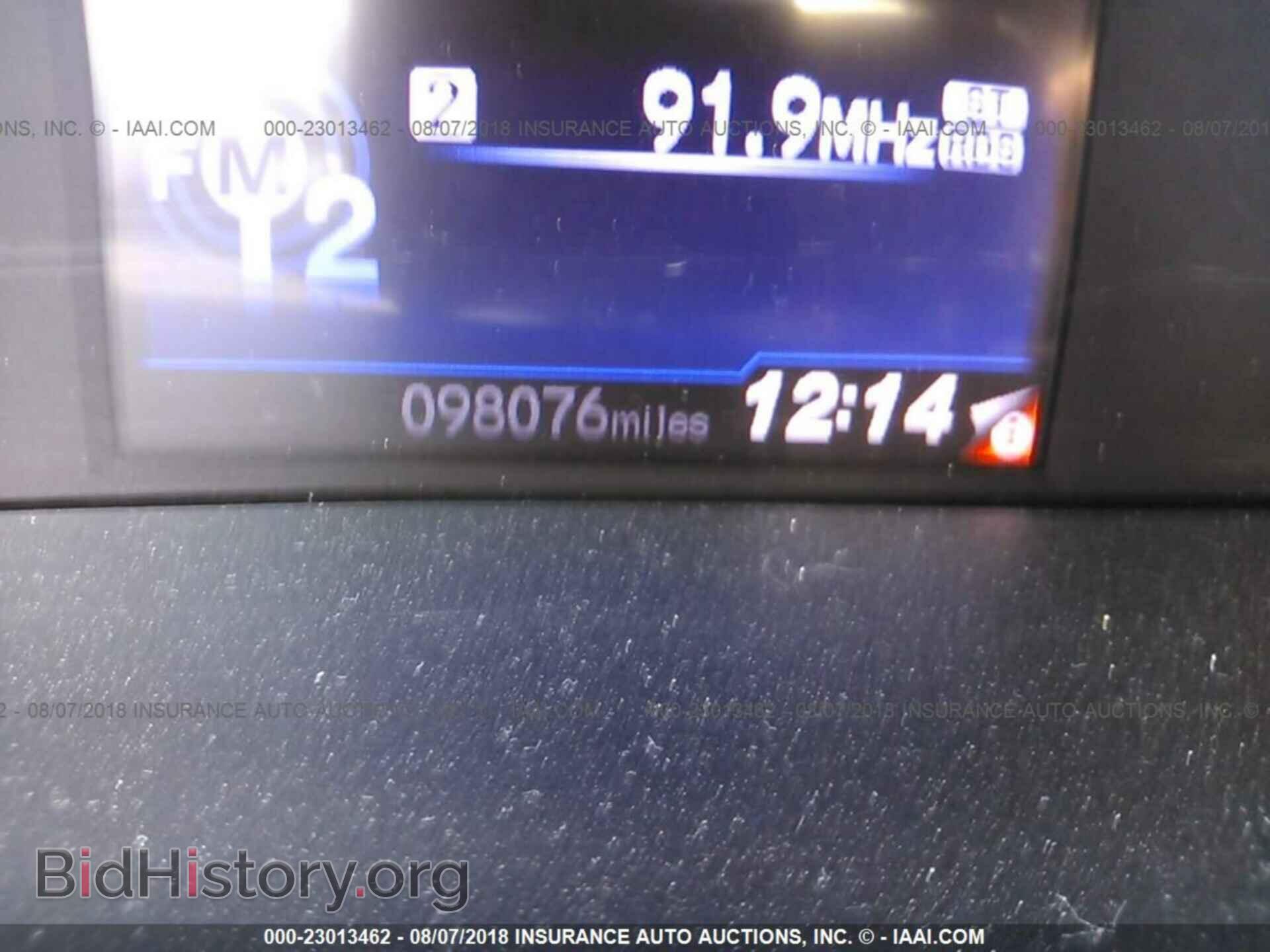 2012 Honda Civic - VIN: 19XFB2F52CE022189 - Фото 7