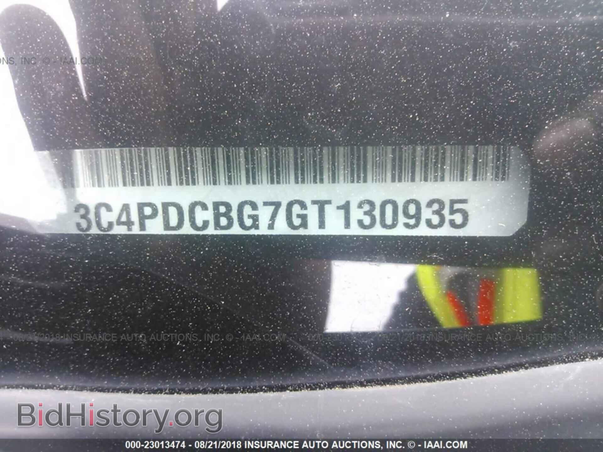 2016 DODGE JOURNEY - VIN: 3C4PDCBG7GT130935 - Фото 9