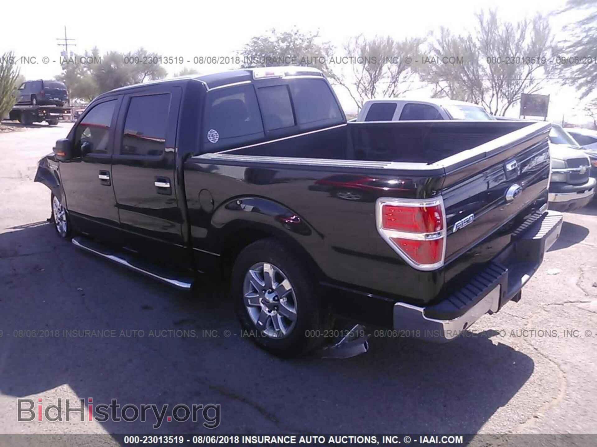 2014 Ford F150 - VIN: 1FTFW1CF1EKG50126 - Фото 3