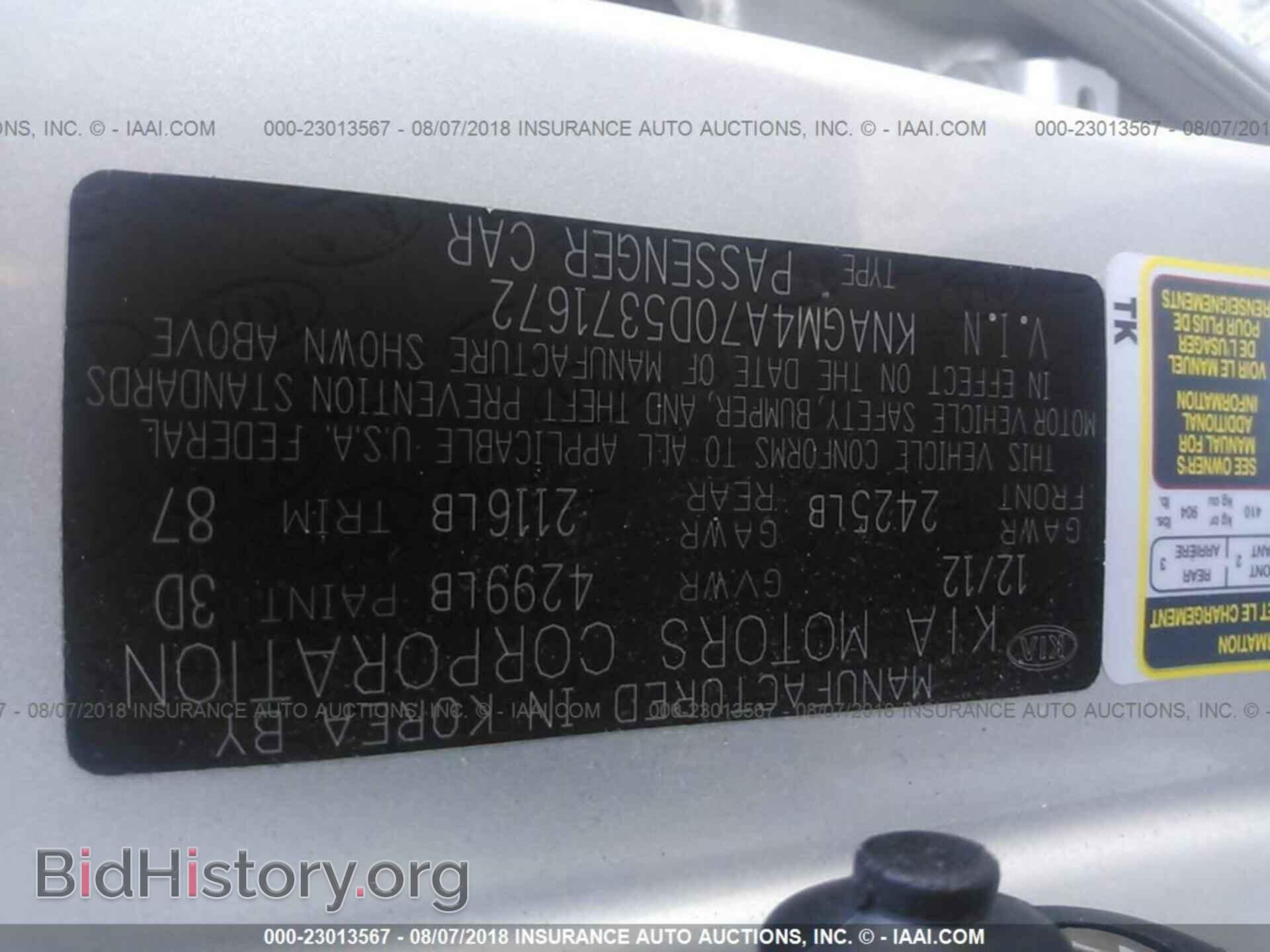 2013 KIA OPTIMA - VIN: KNAGM4A70D5371672 - Photo 9