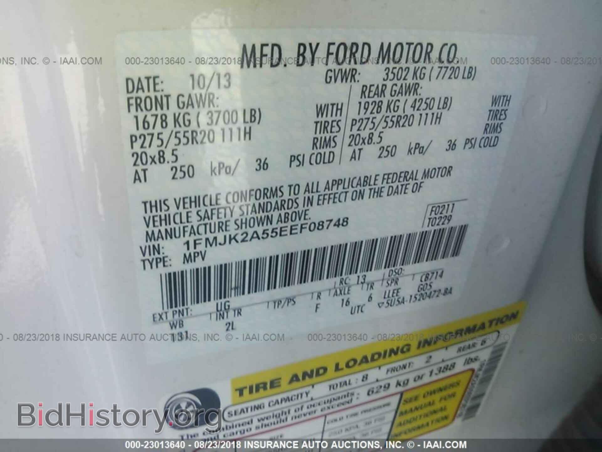 2014 Ford Expedition - VIN: 1FMJK2A55EEF08748 - Фото 9